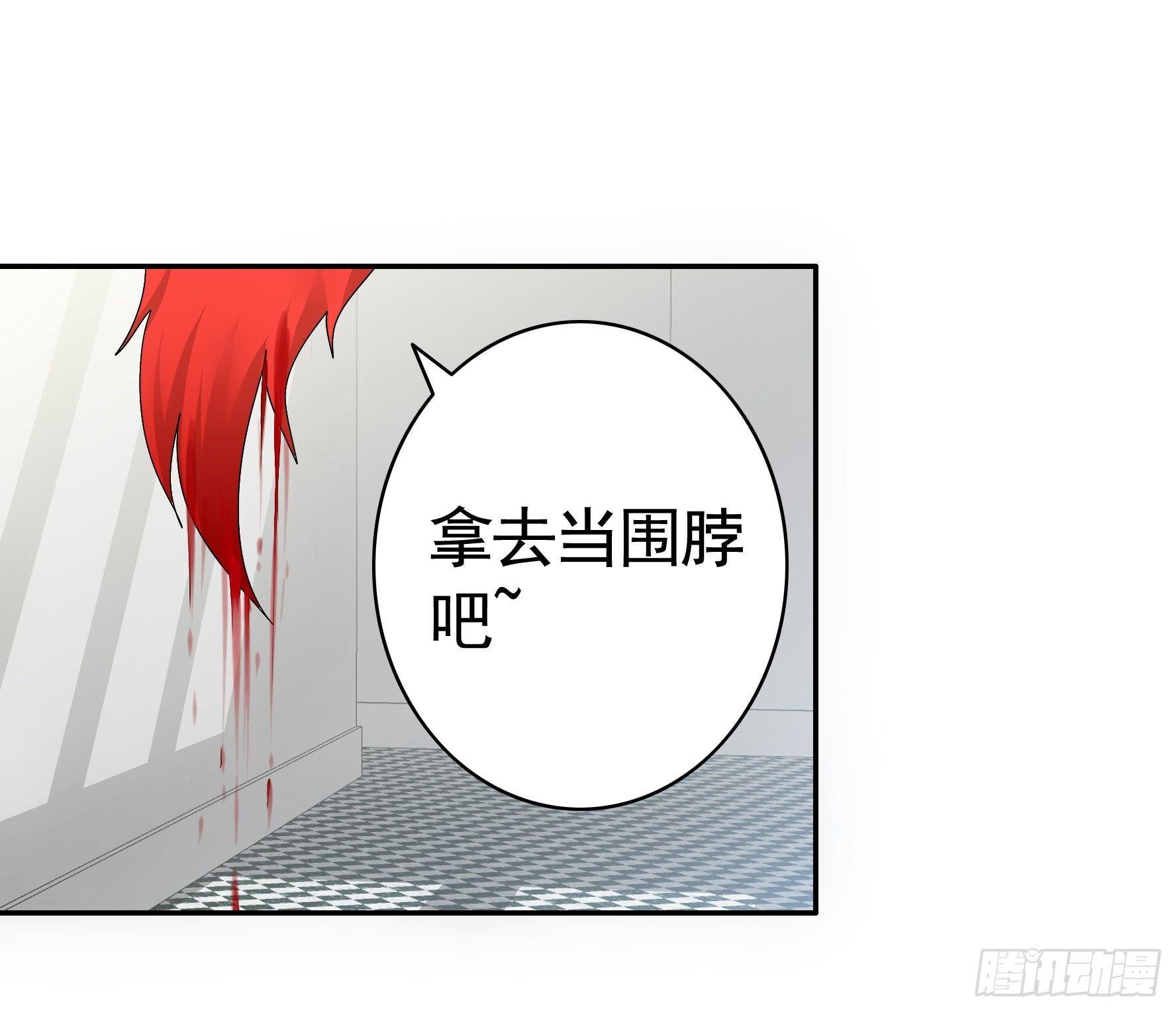 一起兴风作浪吧