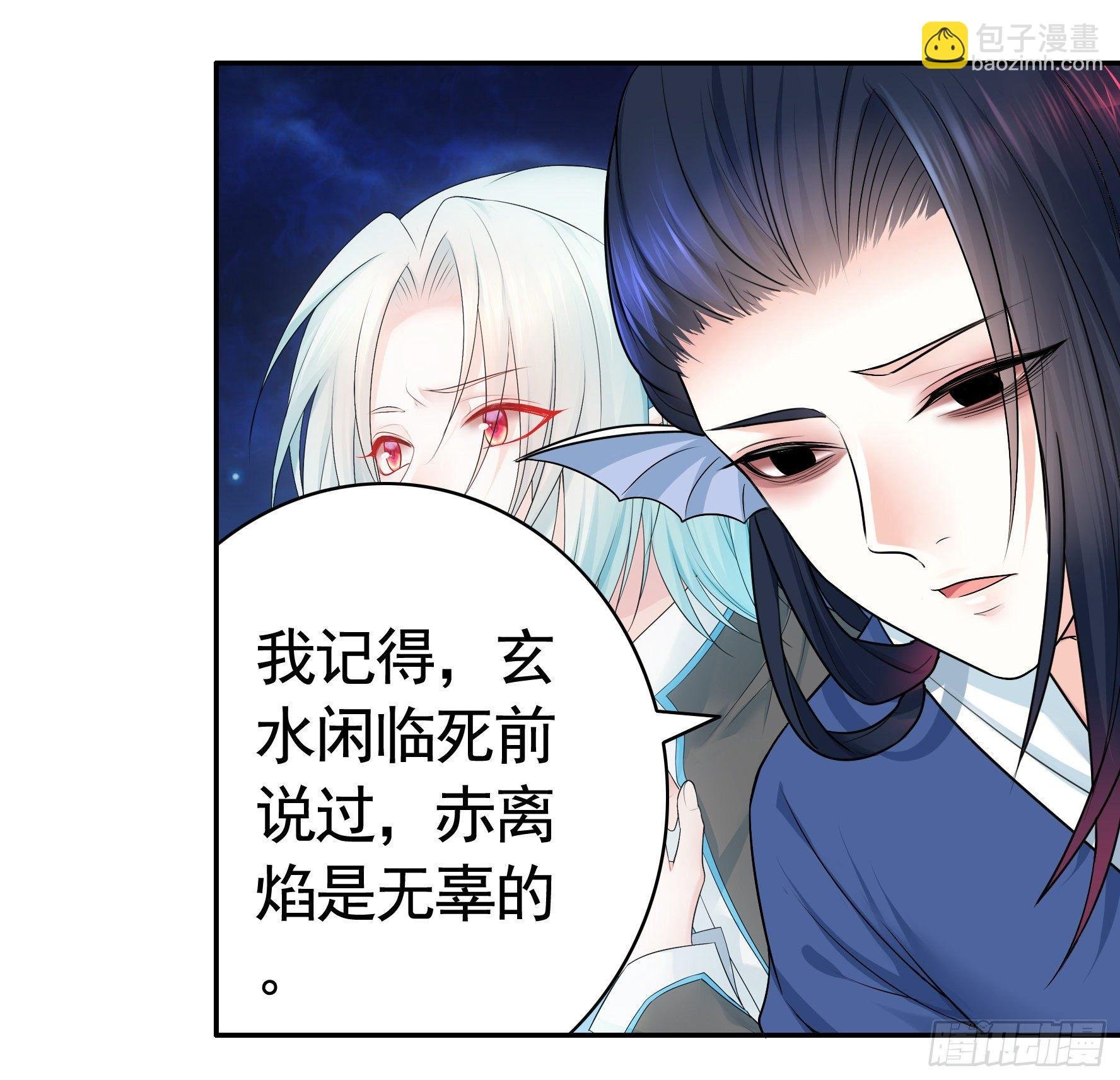 一起兴风作浪吧