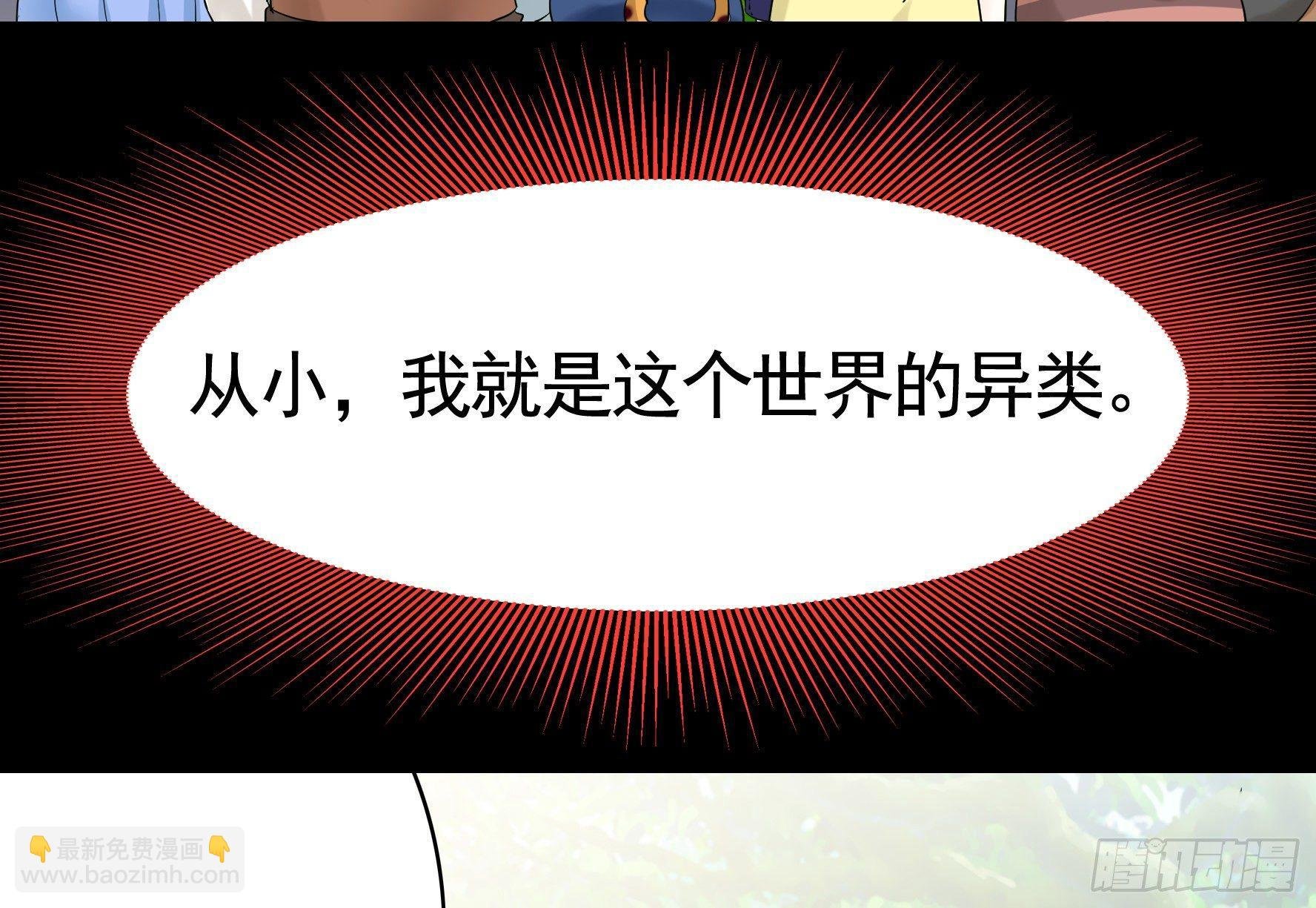 一起兴风作浪吧