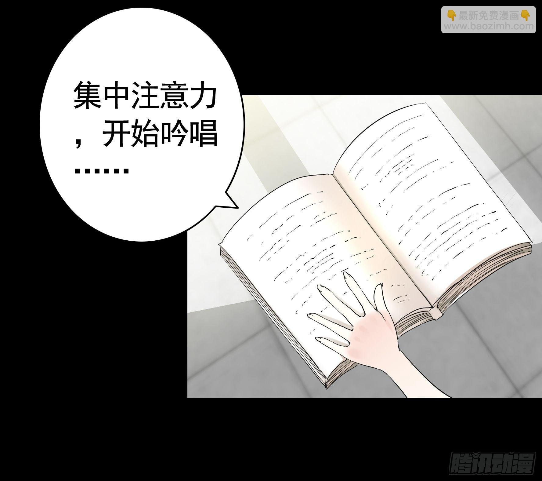 一起兴风作浪吧