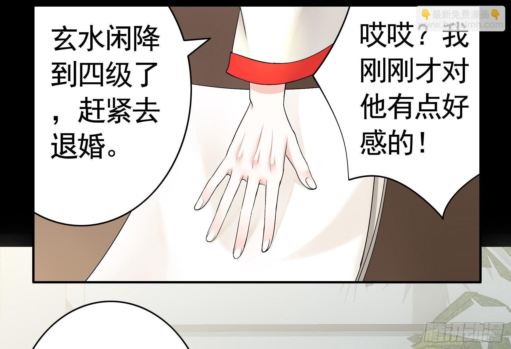 一起兴风作浪吧