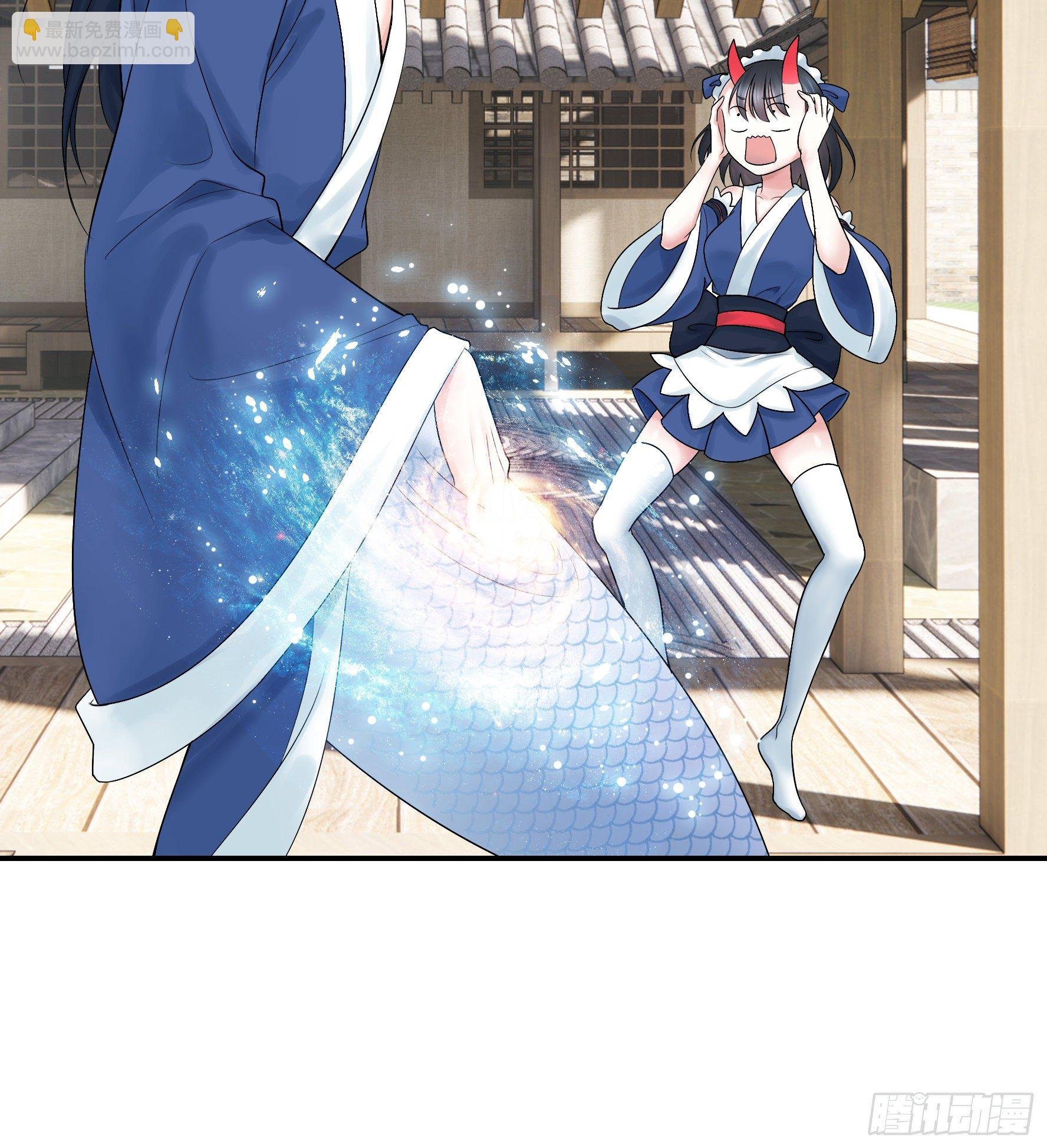 浪神的钥匙