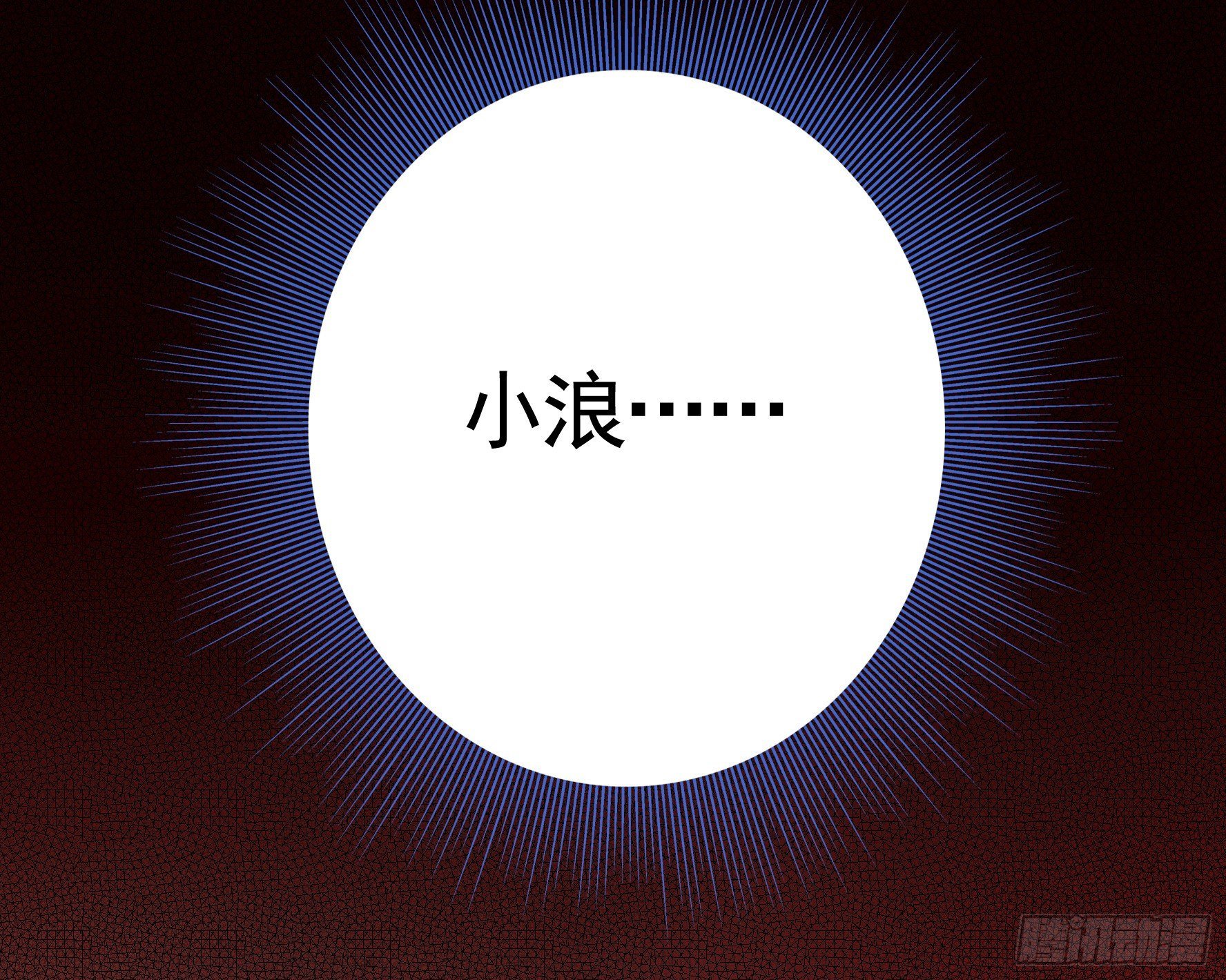 姐姐的希望