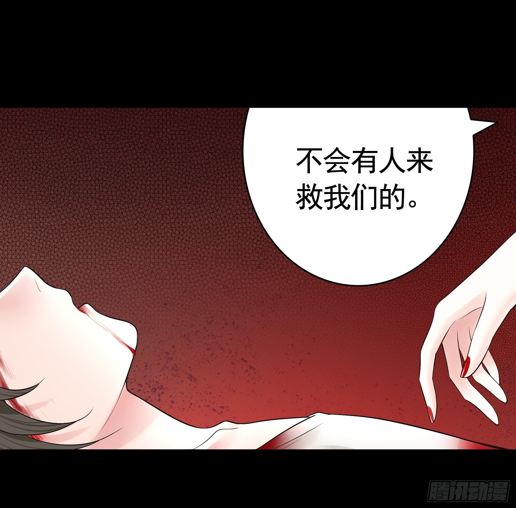 姐姐的希望