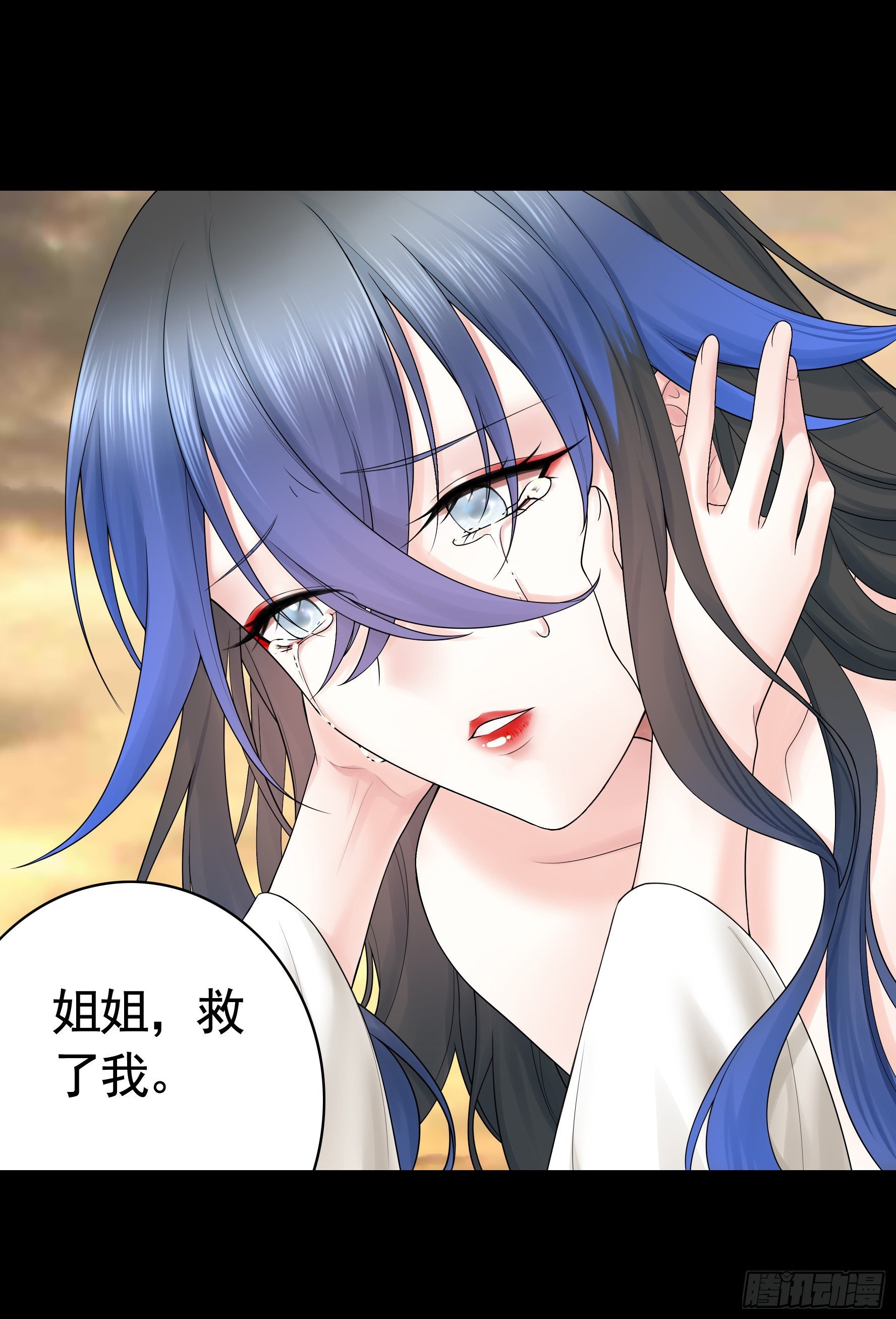 姐姐的希望