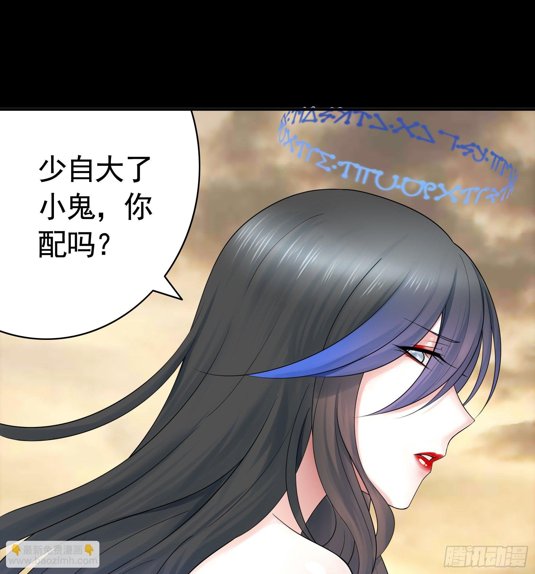 姐姐的希望