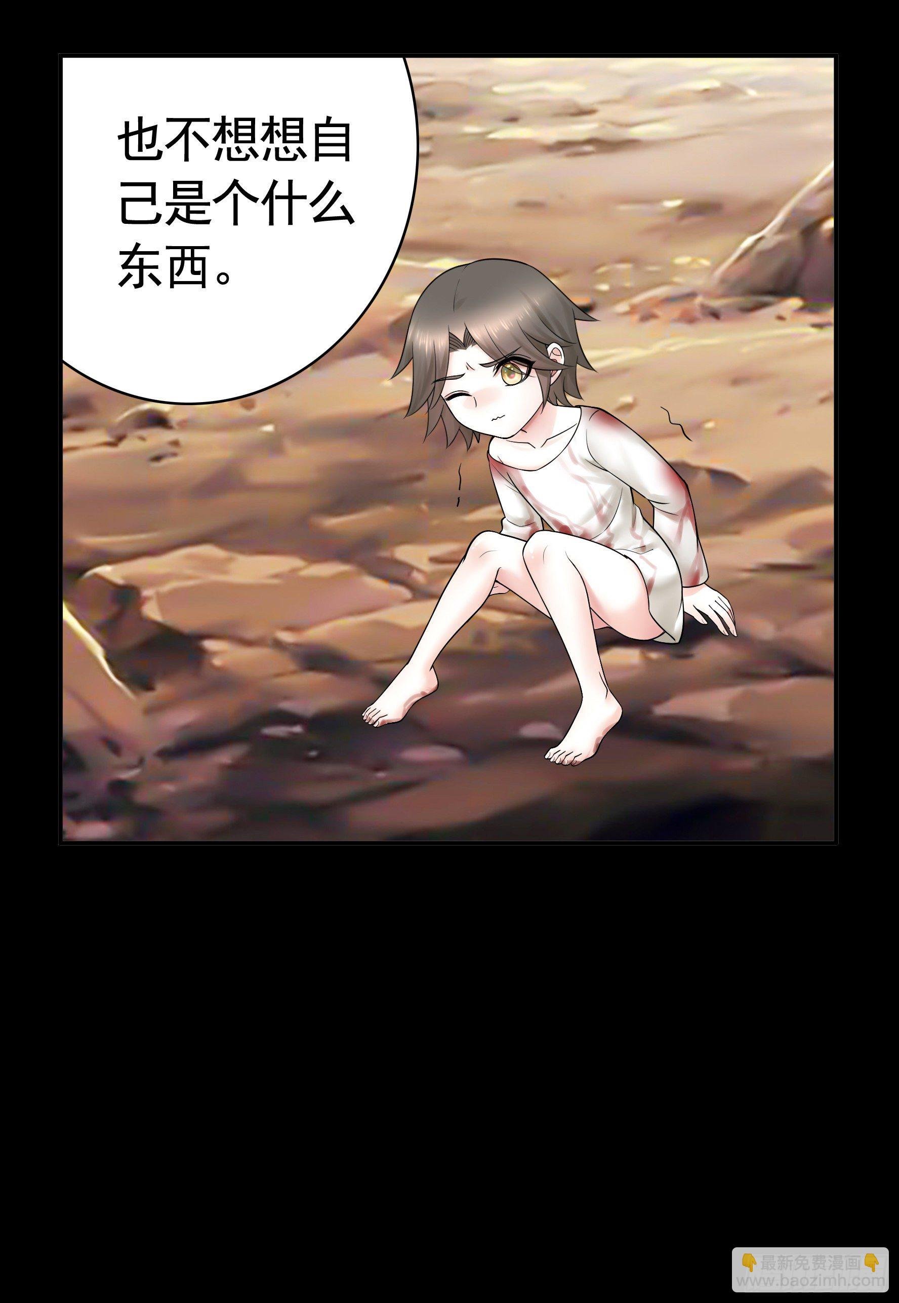 姐姐的希望