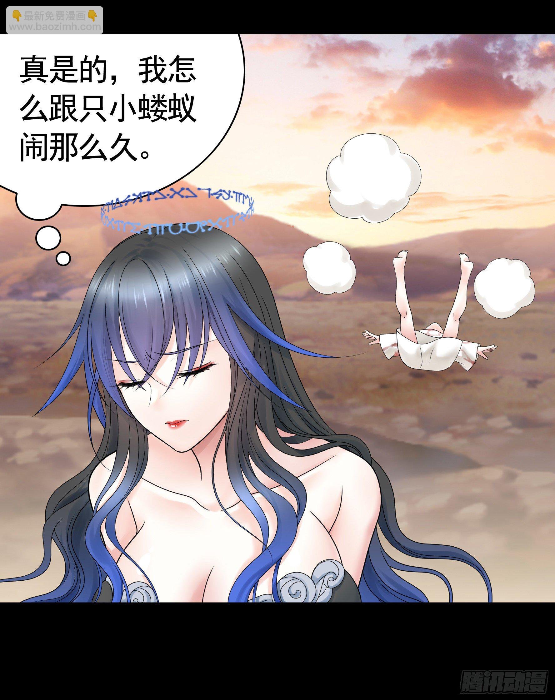 姐姐的希望