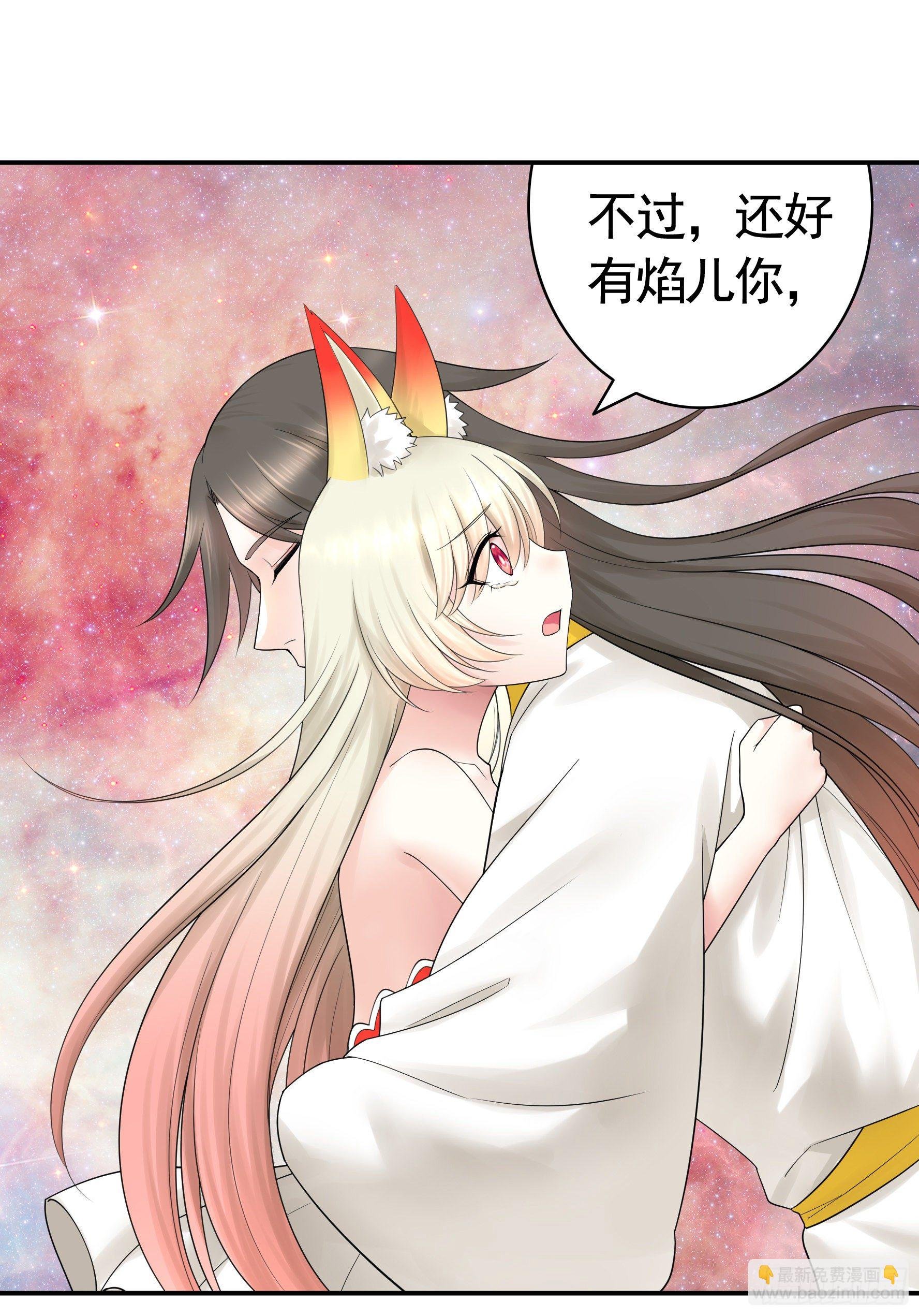 一人一刀