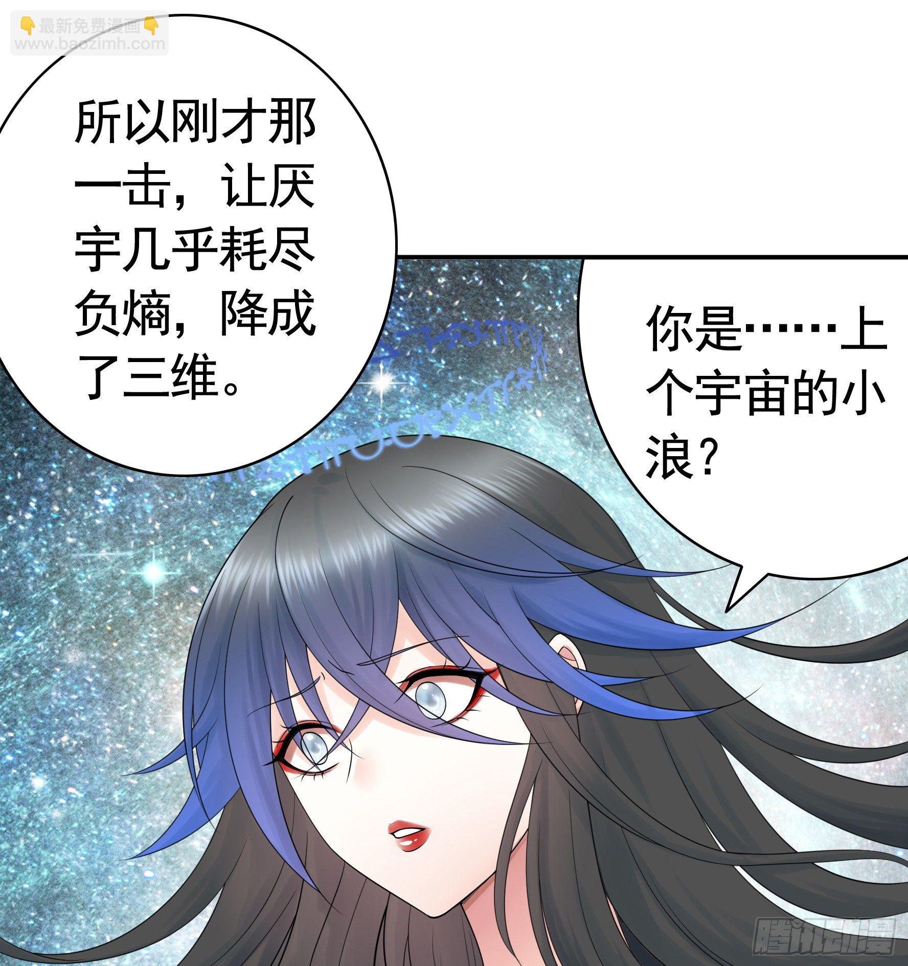 一人一刀