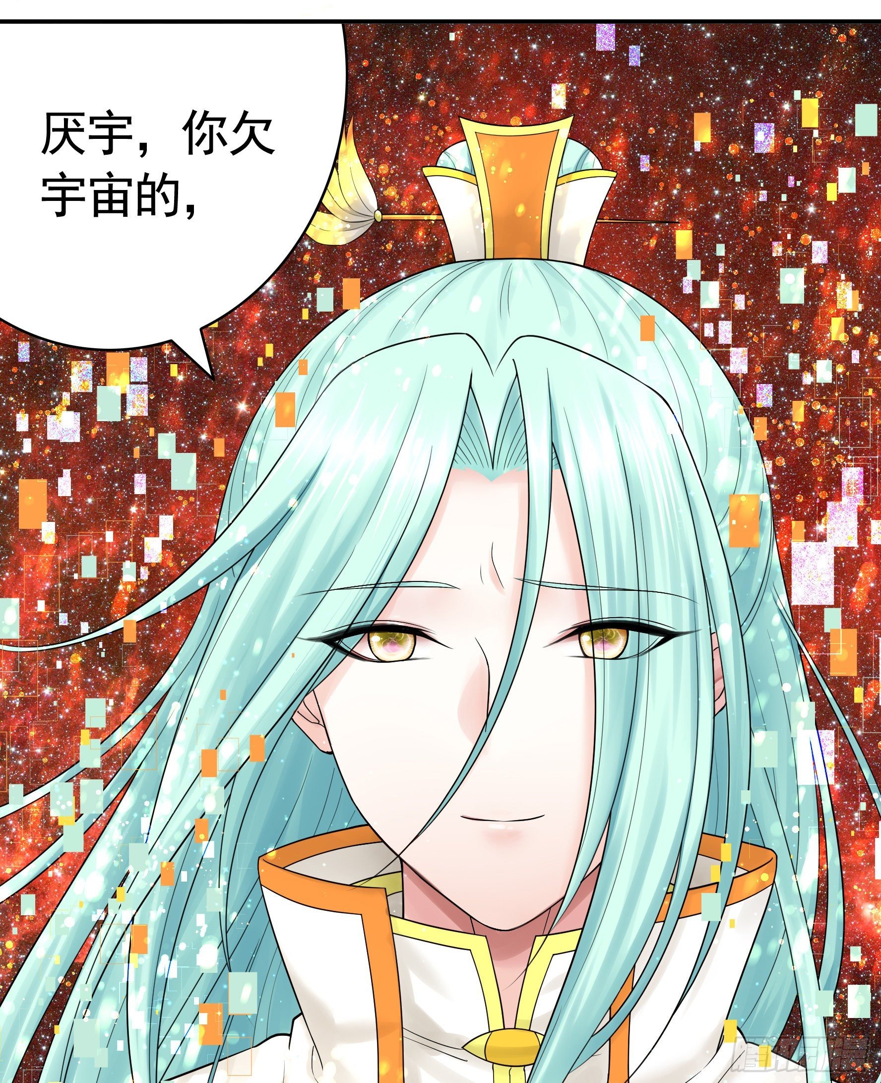 一人一刀