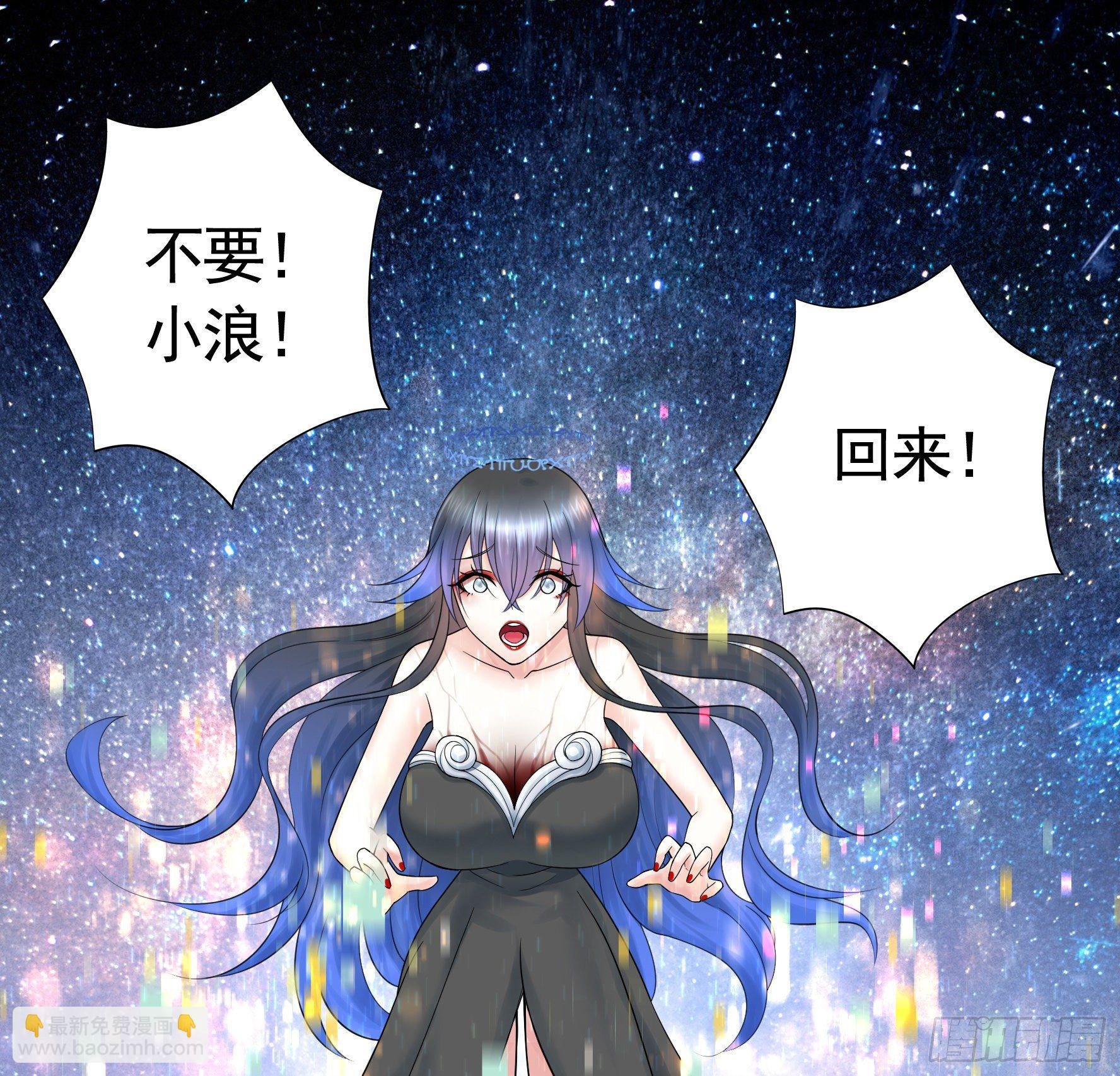 一人一刀