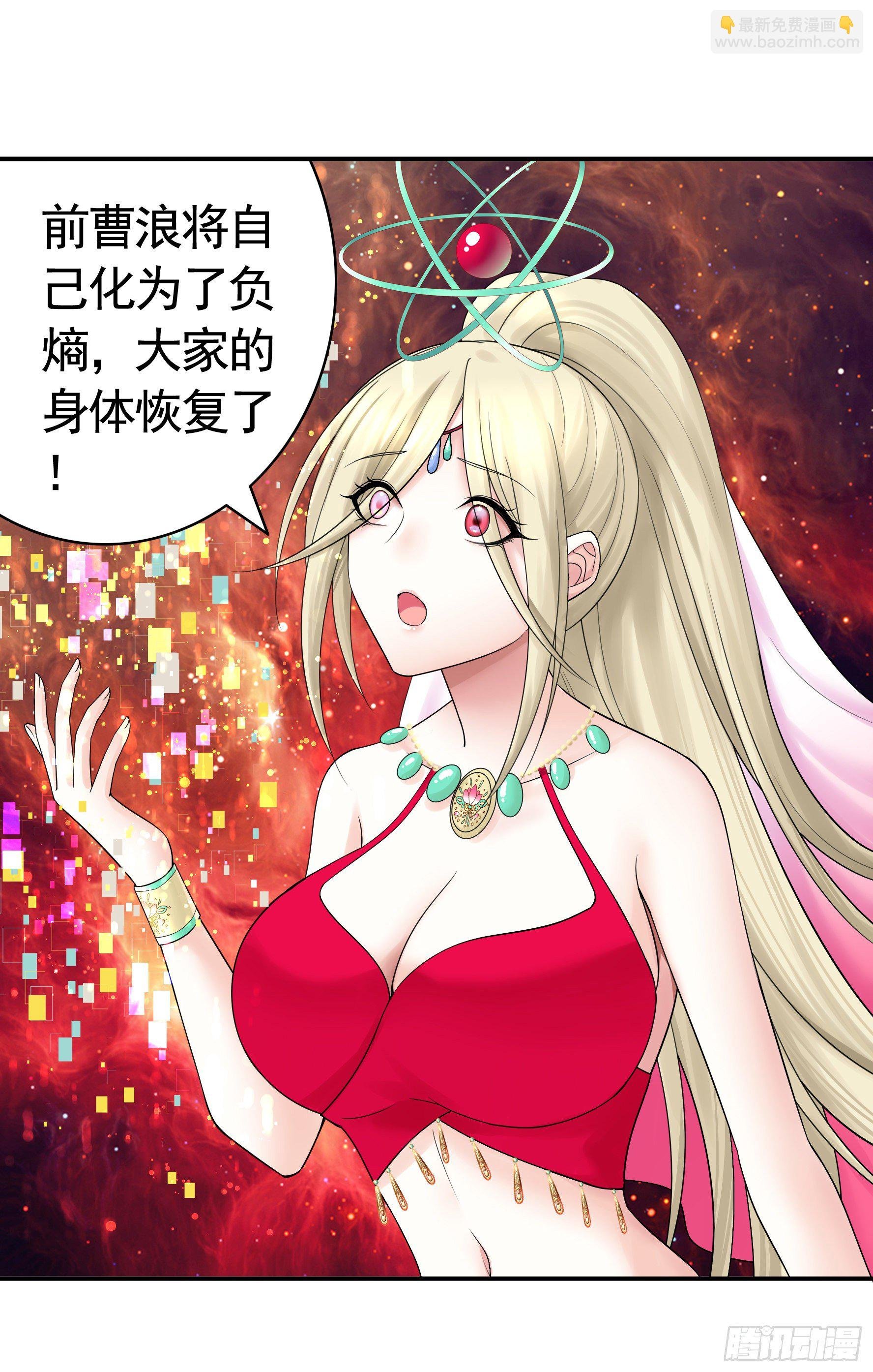 一人一刀