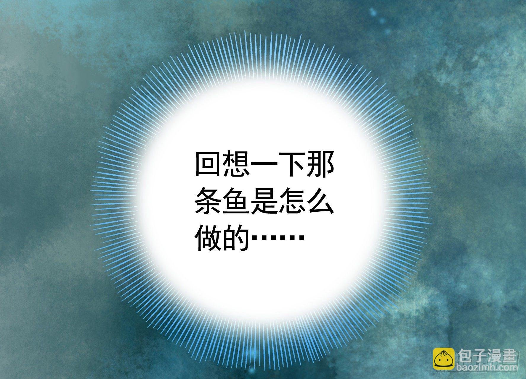 冲我来啊！