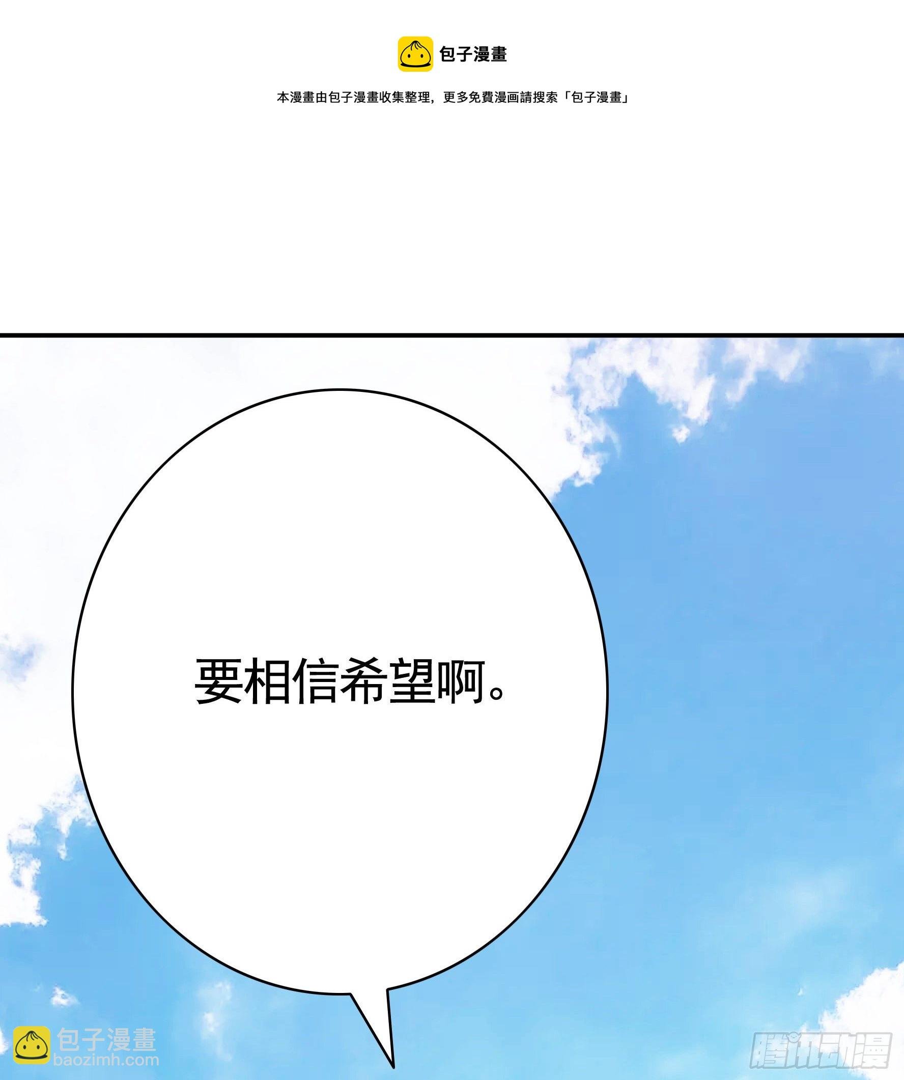 儿子探亲