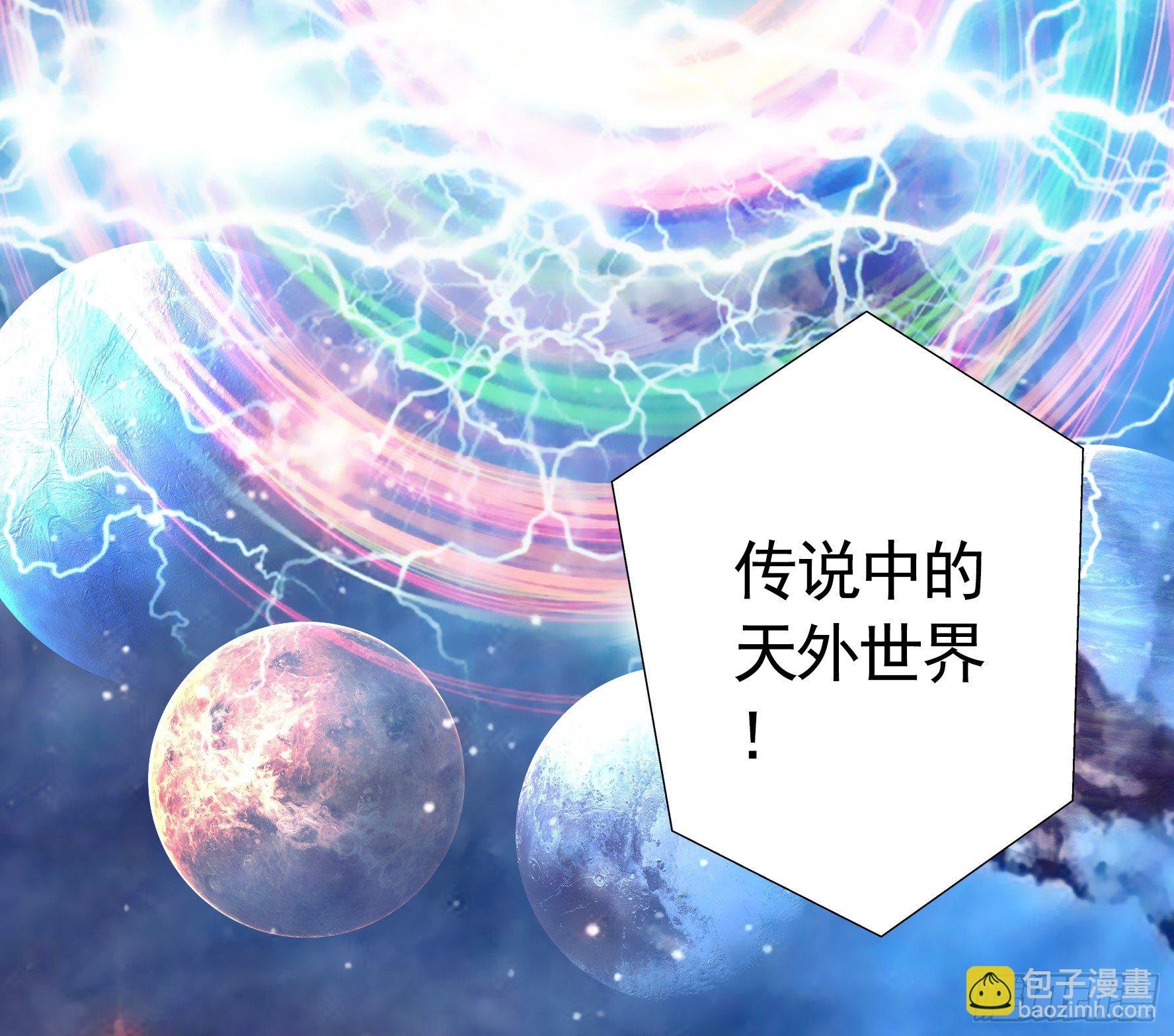我的特效在你们之上