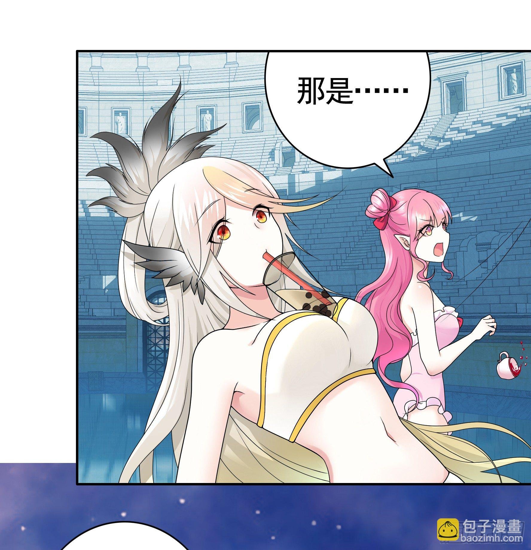 我的特效在你们之上