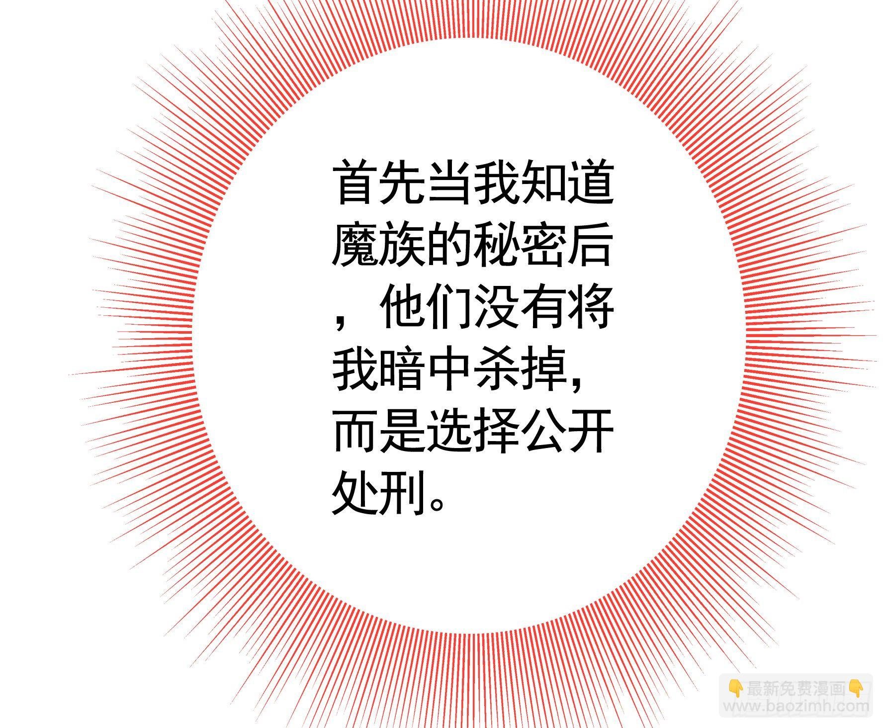 我的特效在你们之上