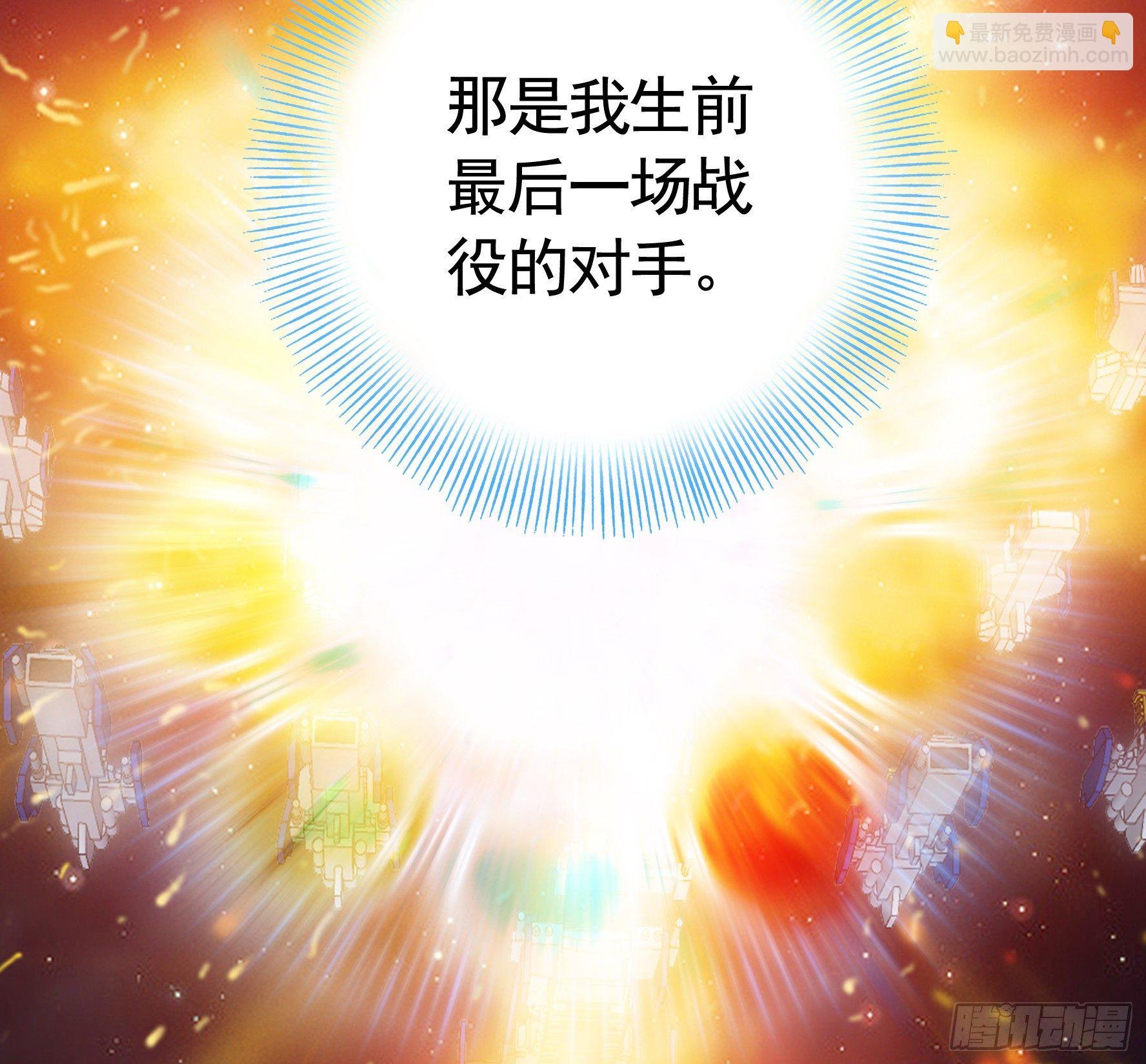 浪到天上去