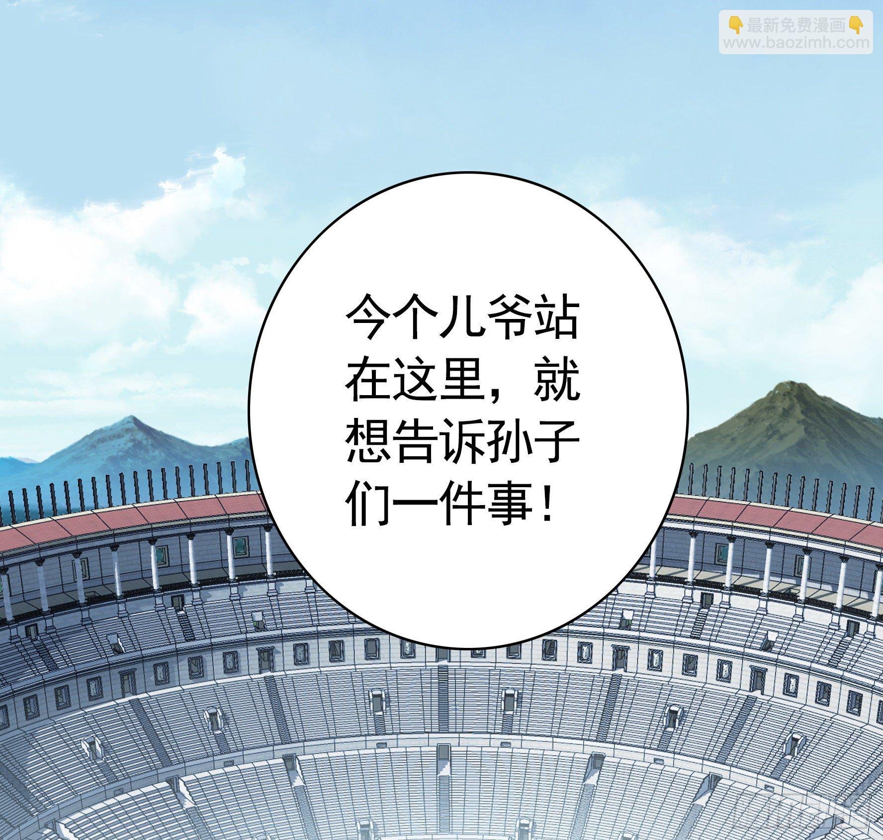 不许欺负小萝莉