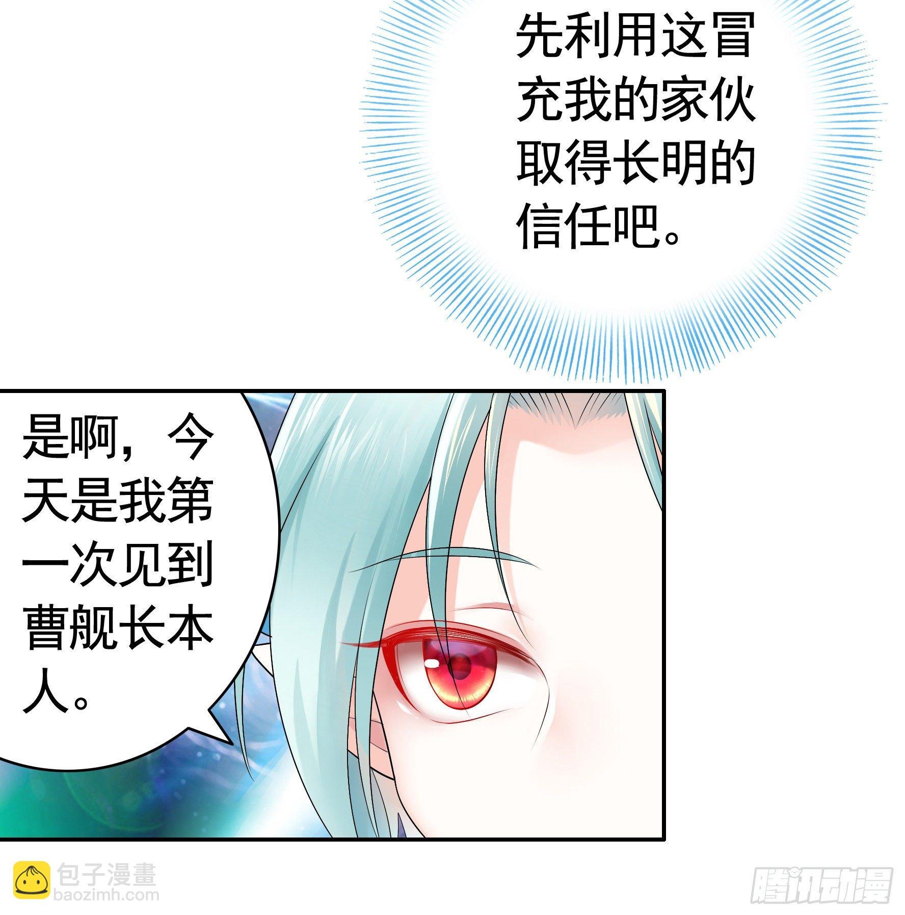 小老弟你有问题