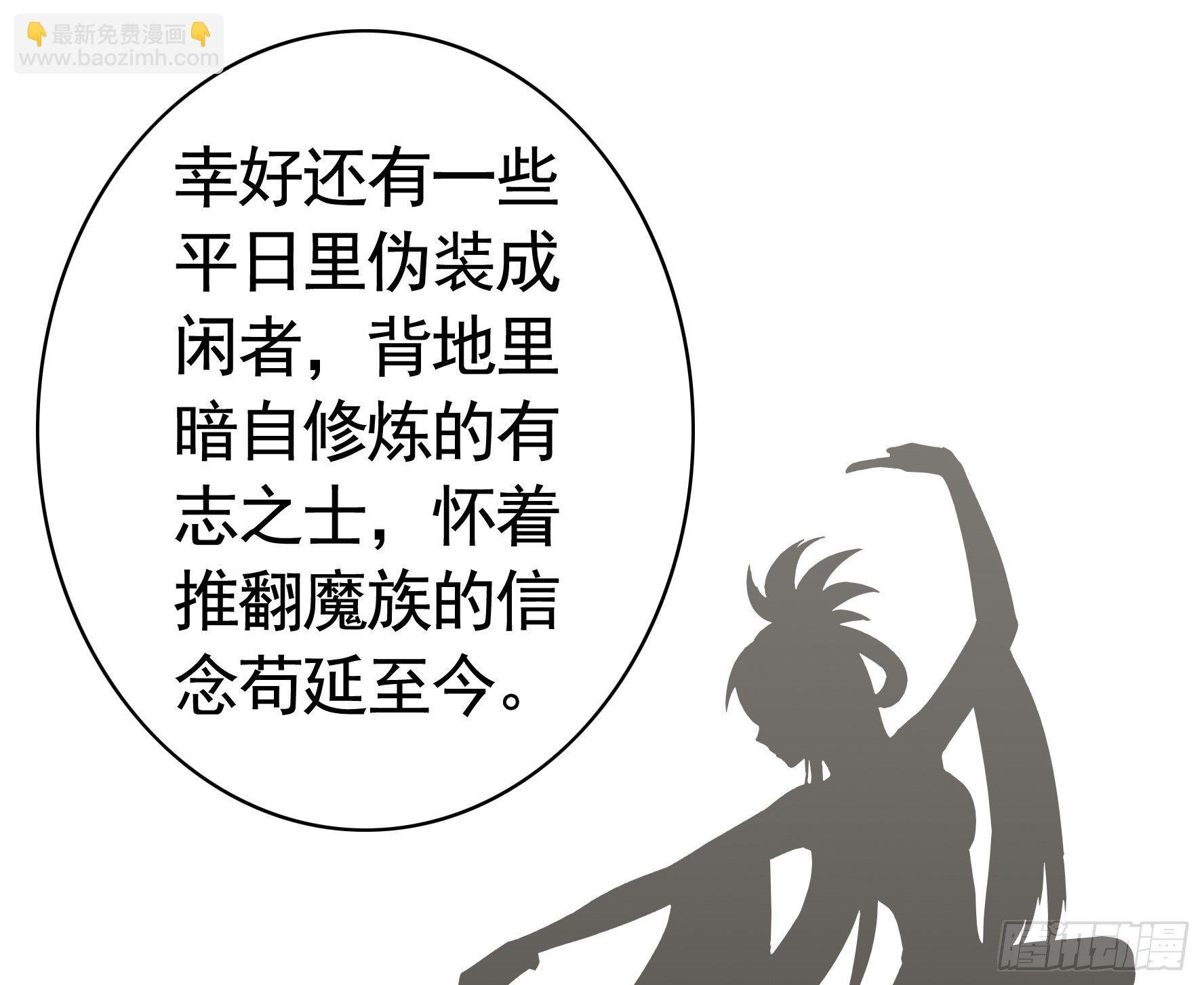 小老弟你有问题