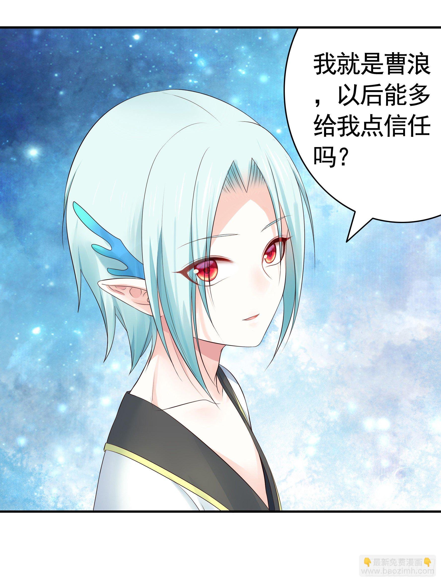 小老弟你有问题