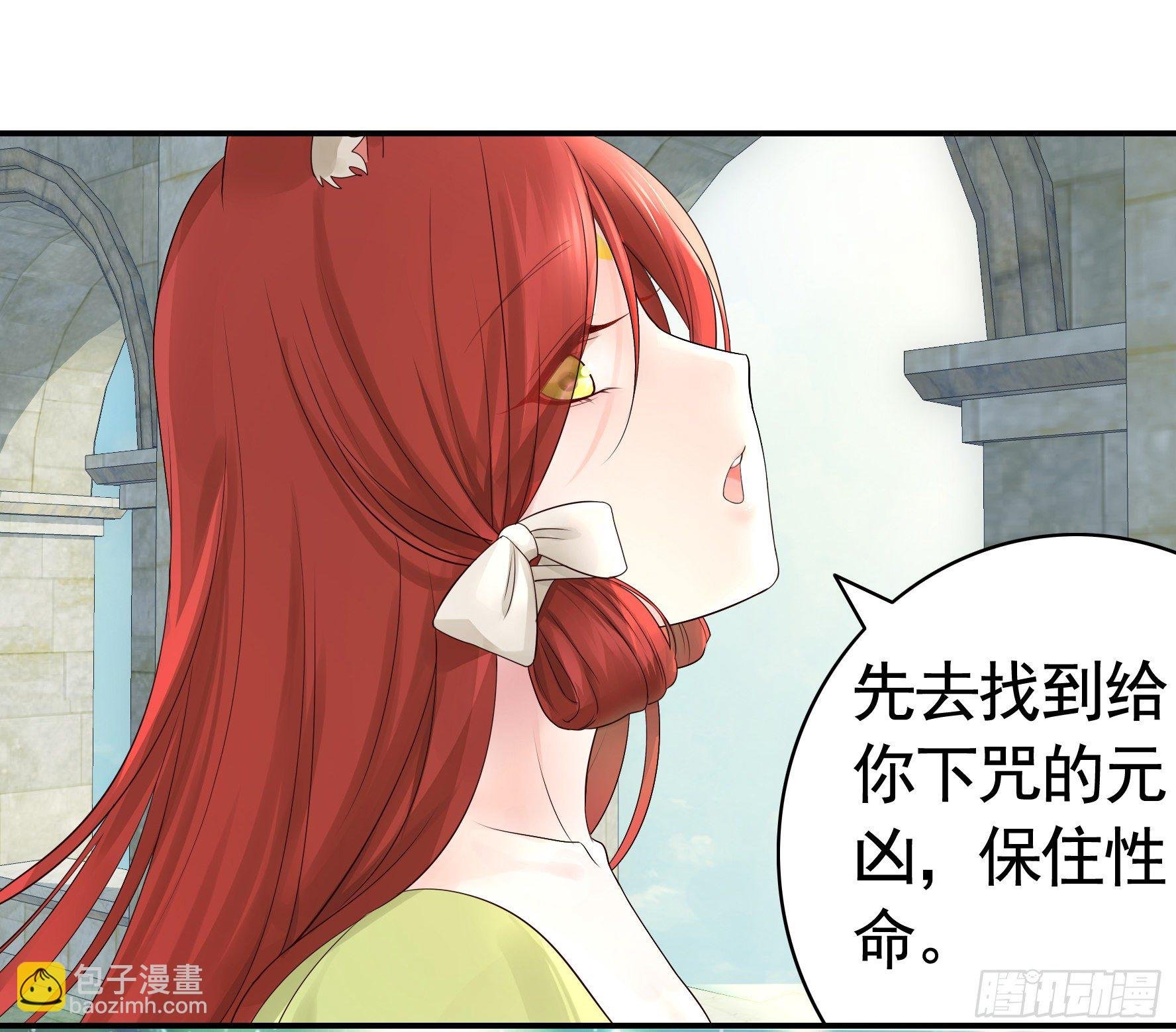 小老弟你有问题