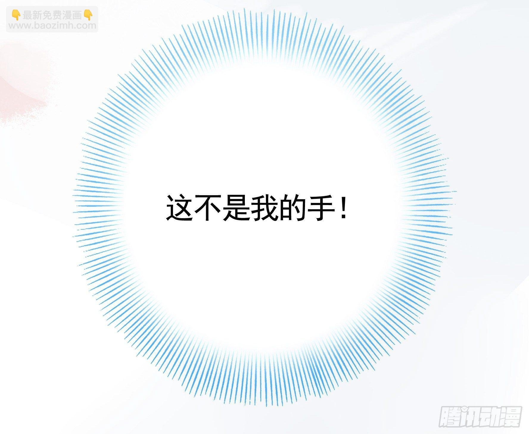 浪够了就赶紧回家