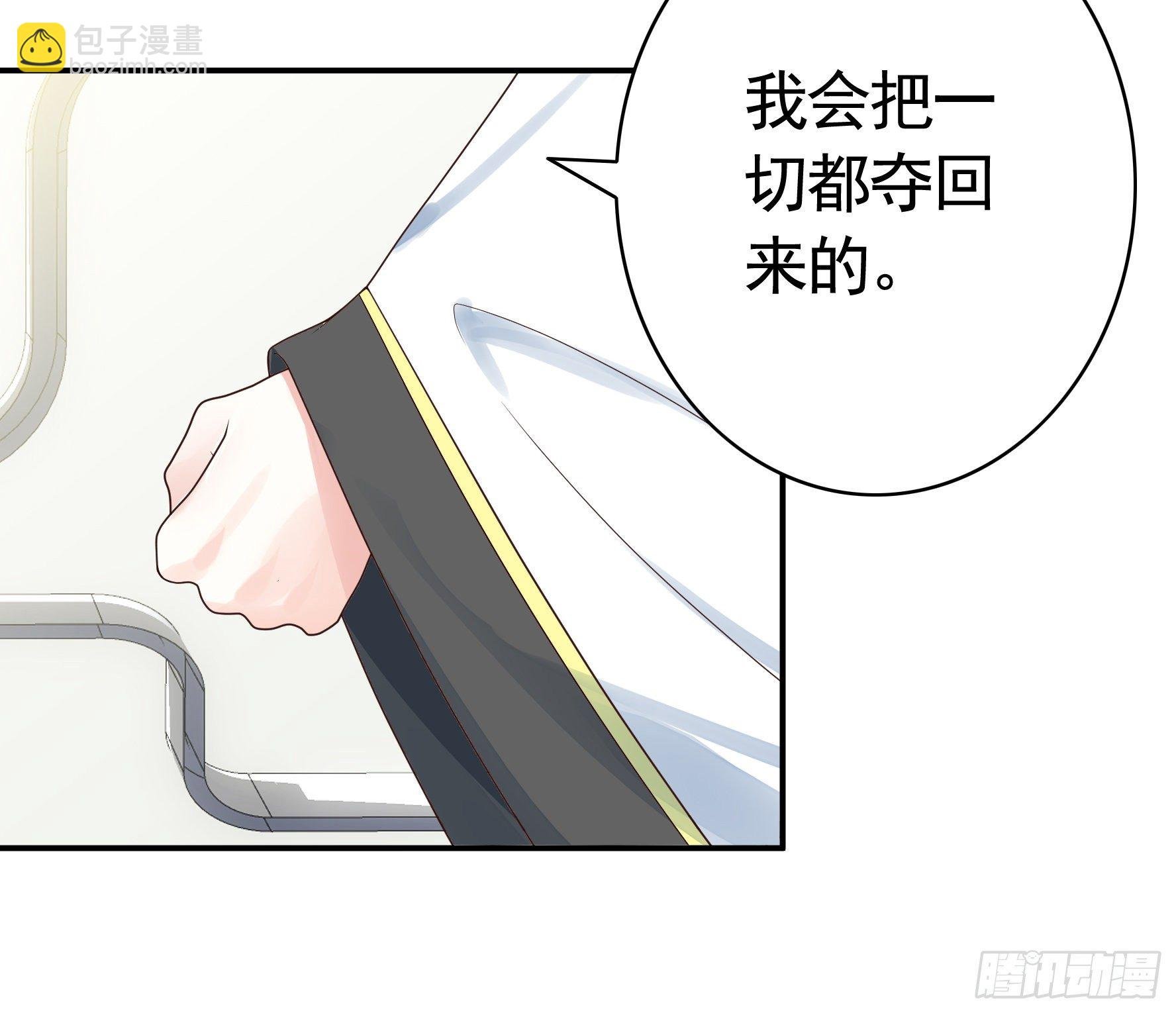 正宫的气场