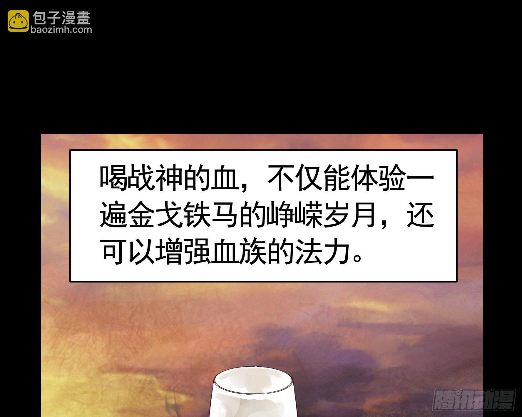 尝尝我的味道