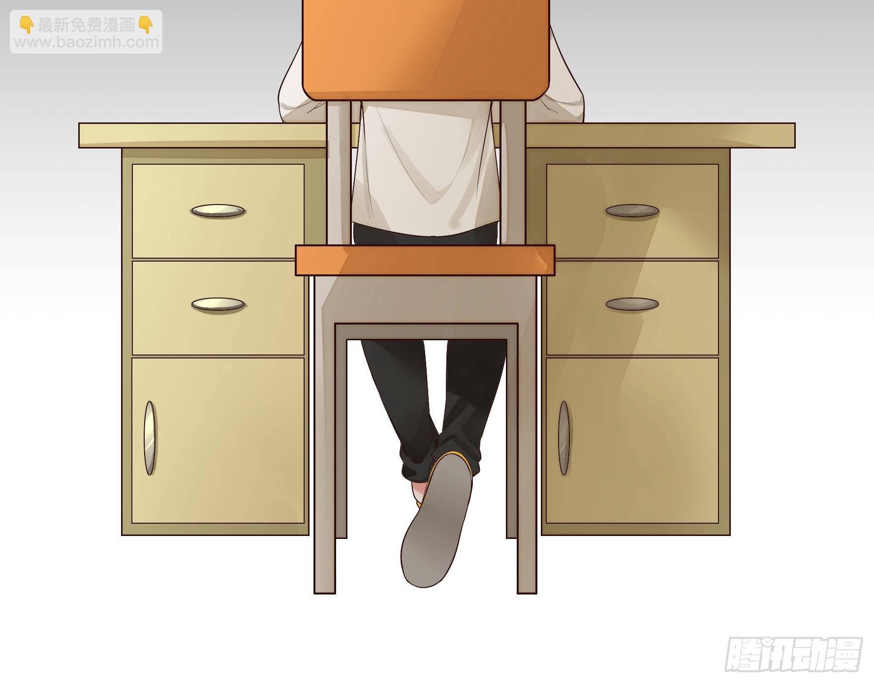 尝尝我的味道