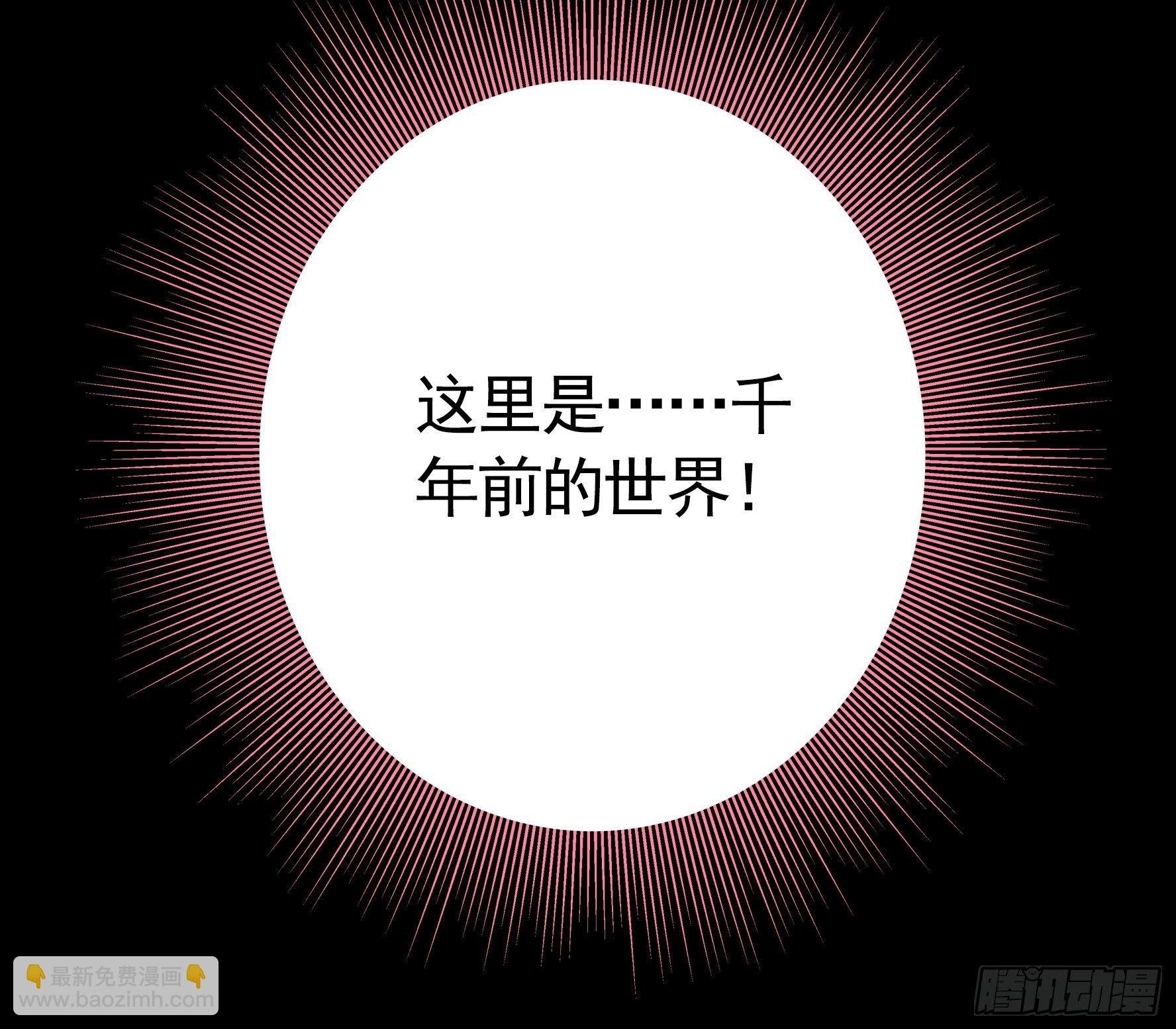 尝尝我的味道
