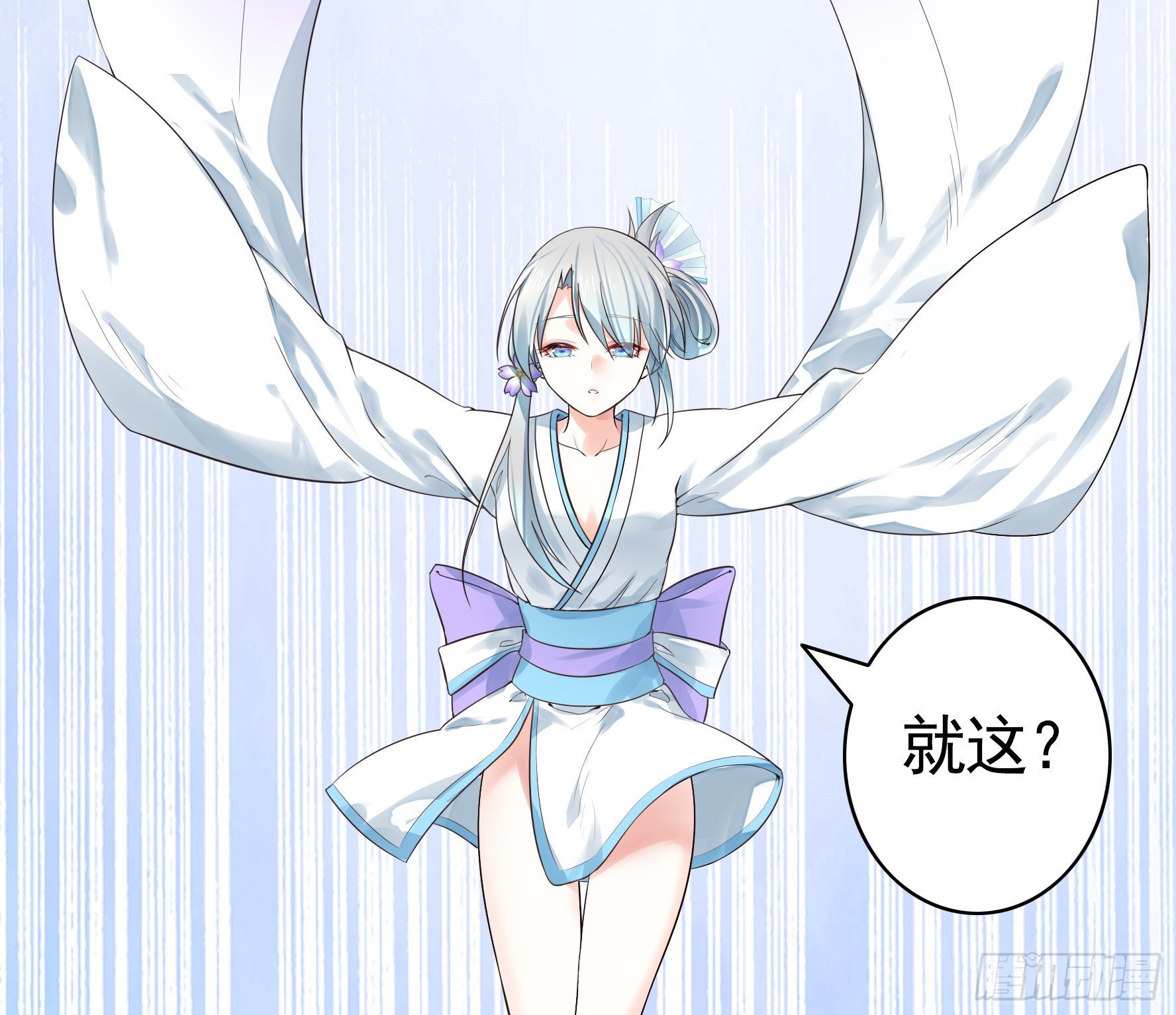 时间管理大师