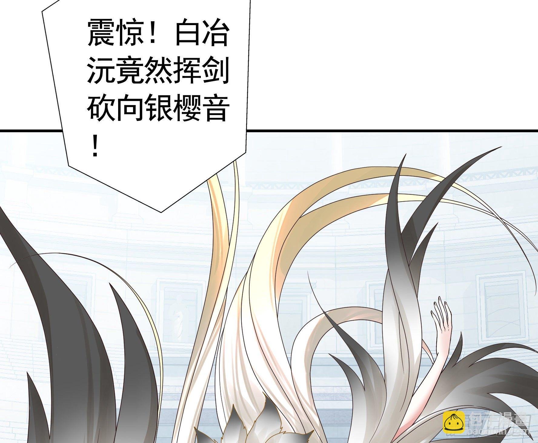 十步亲一人