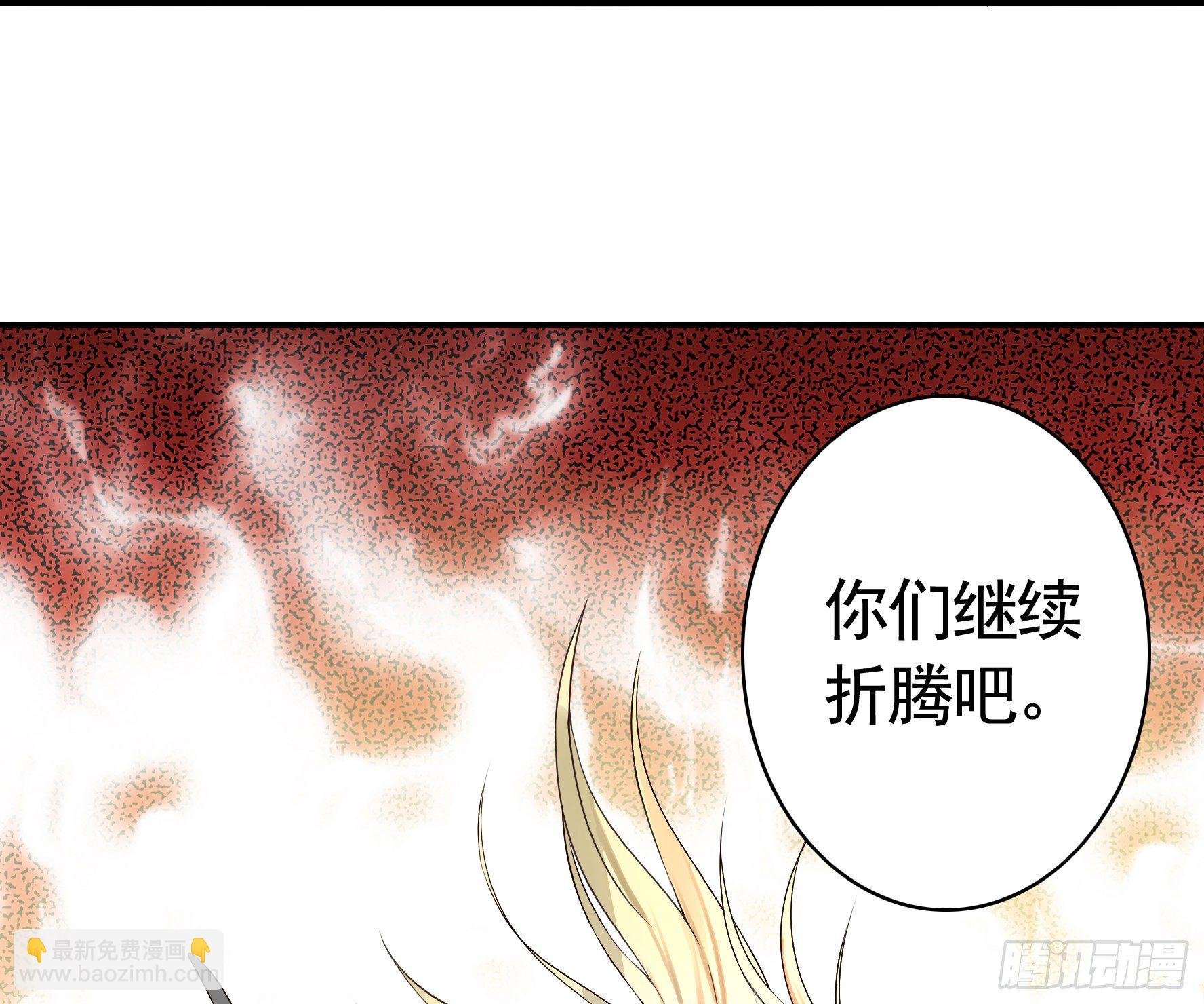 十步亲一人