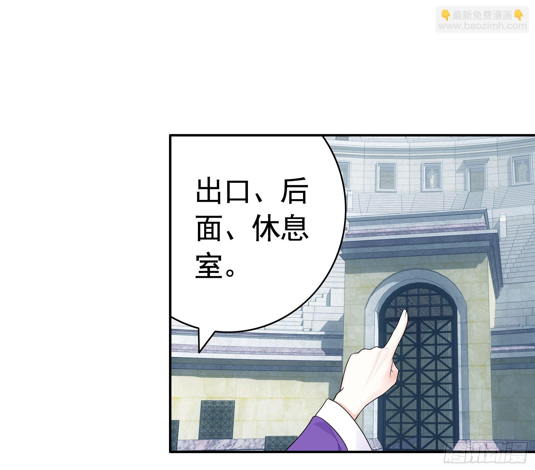 十步亲一人