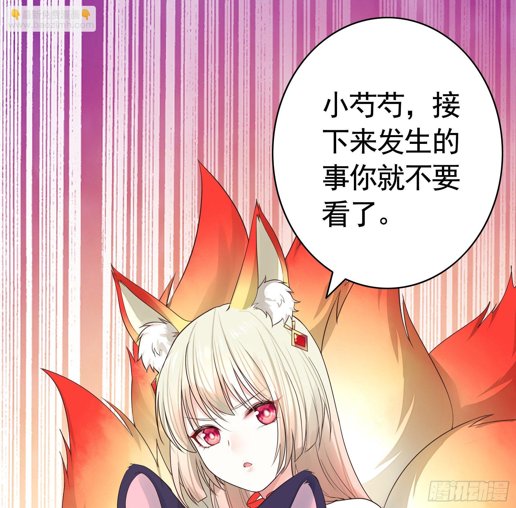 十步亲一人