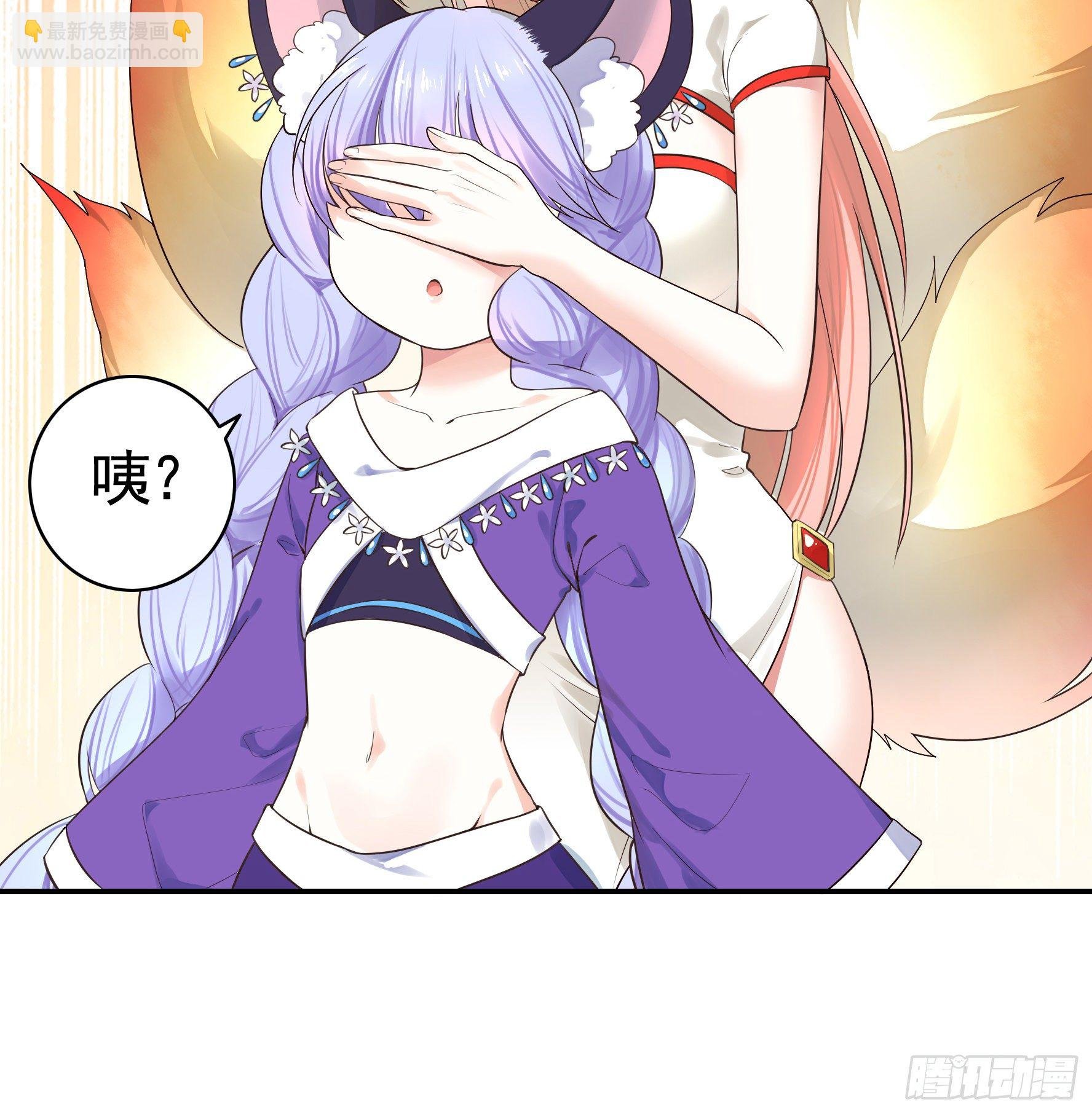 十步亲一人
