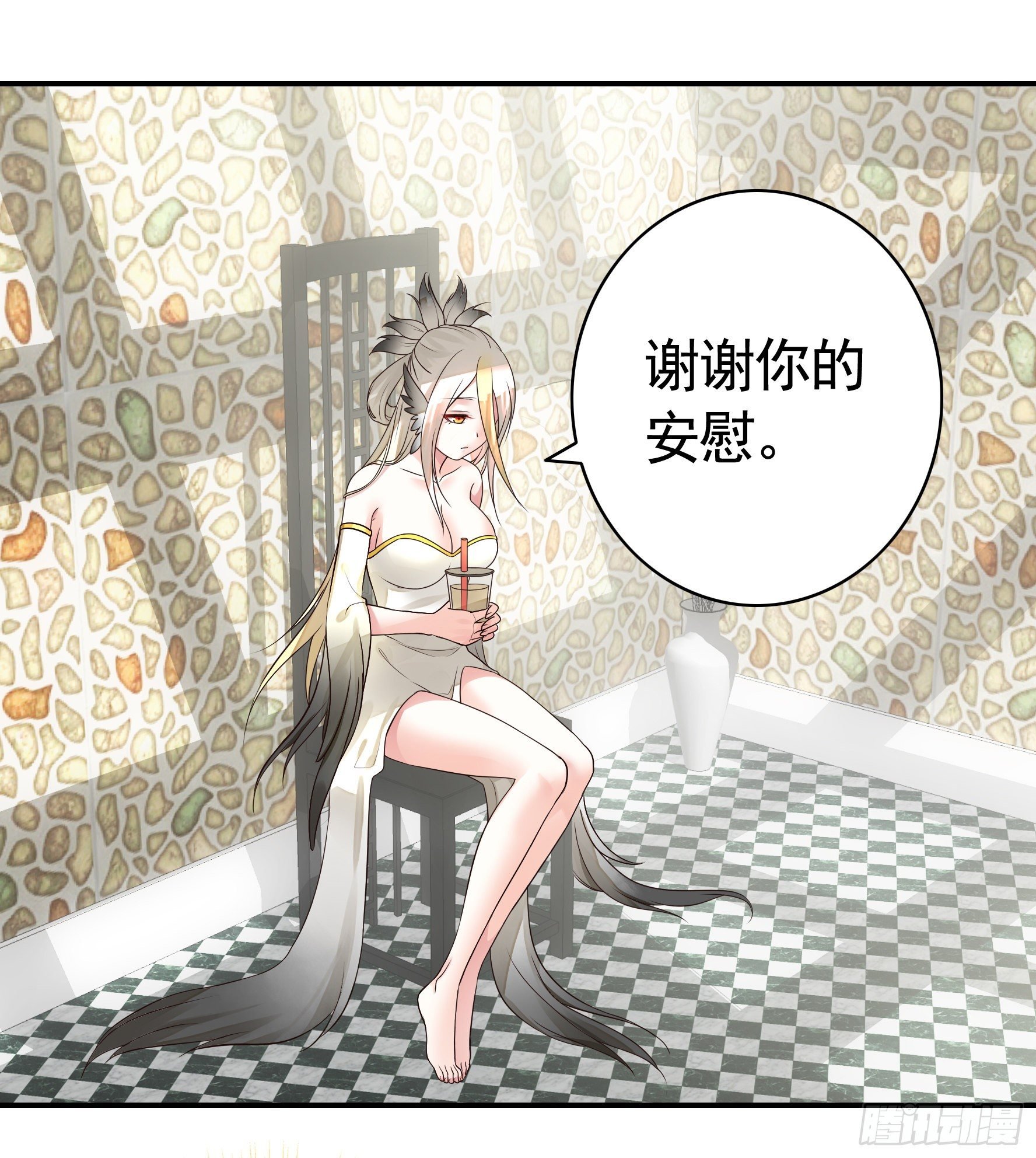 十步亲一人