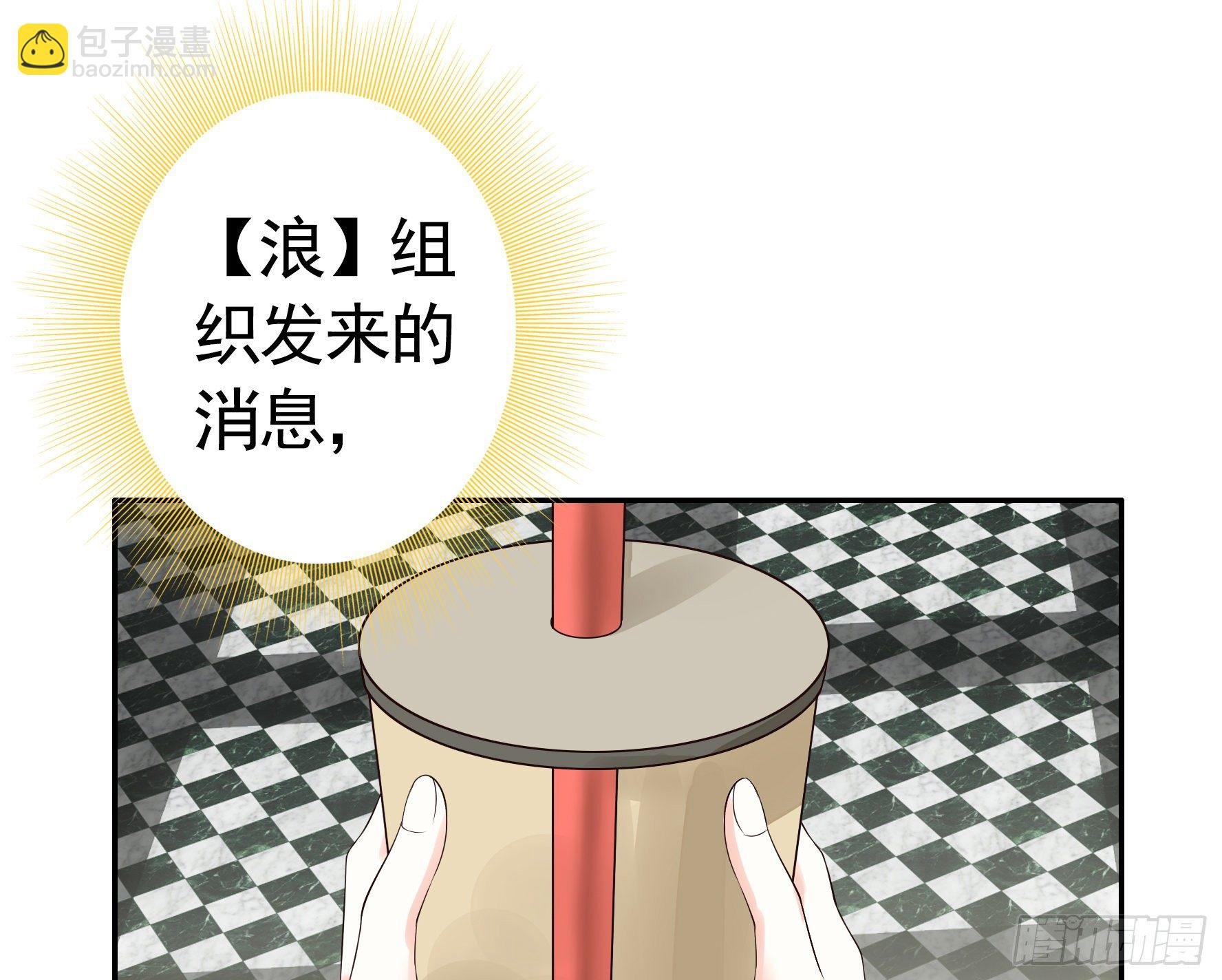 十步亲一人