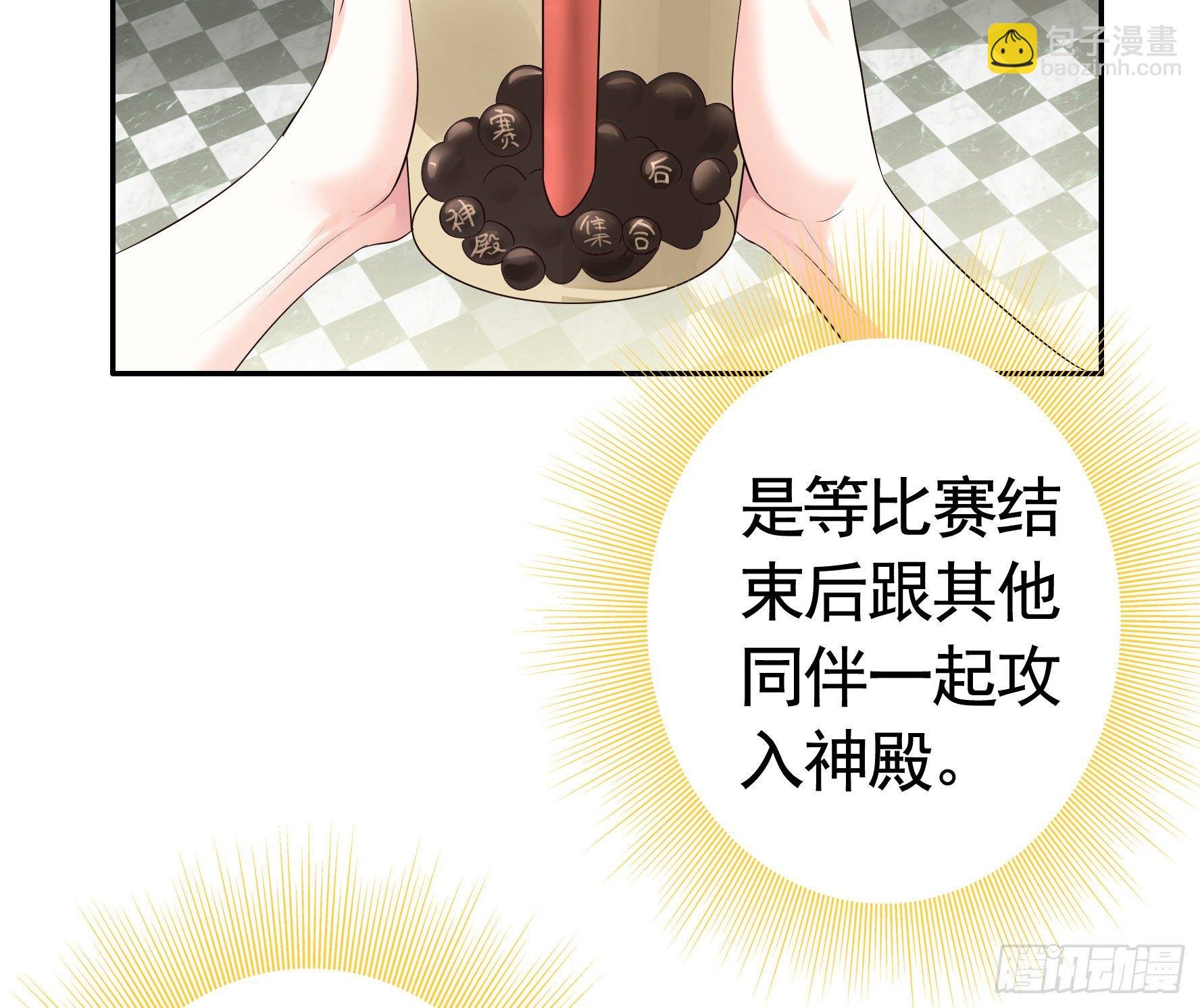 十步亲一人