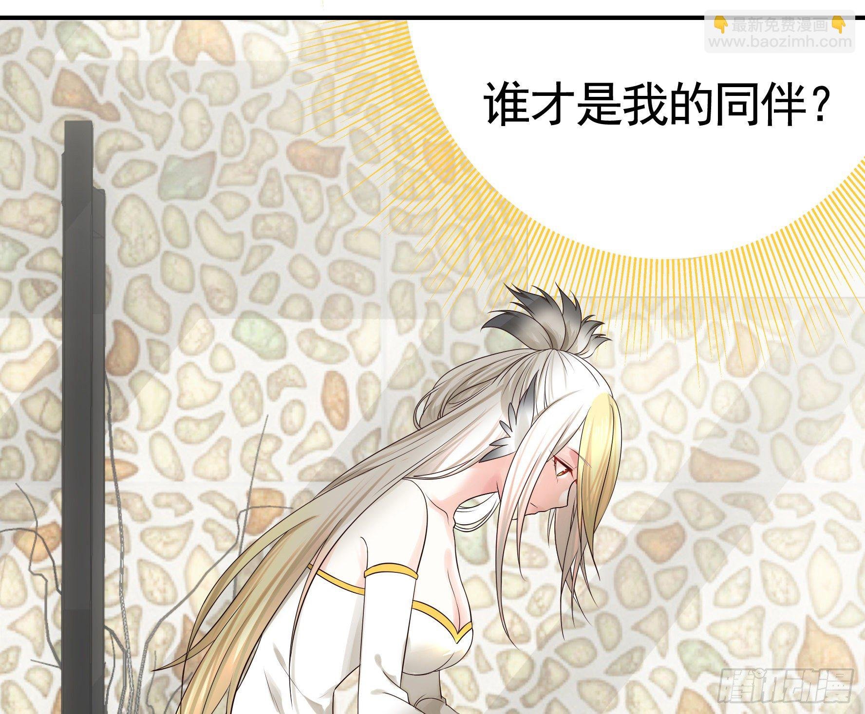 十步亲一人