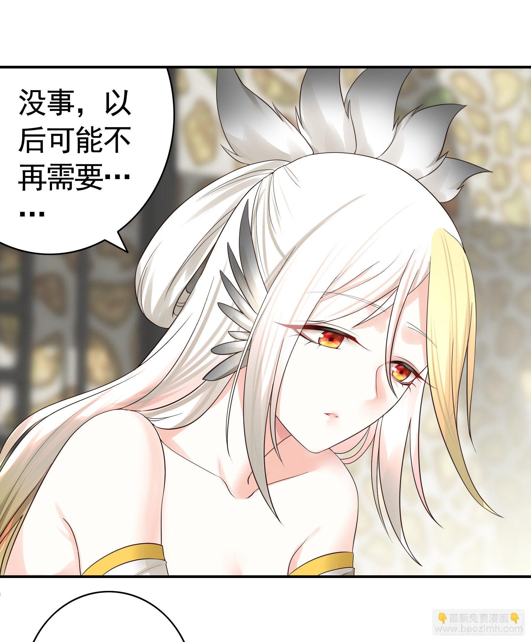 十步亲一人