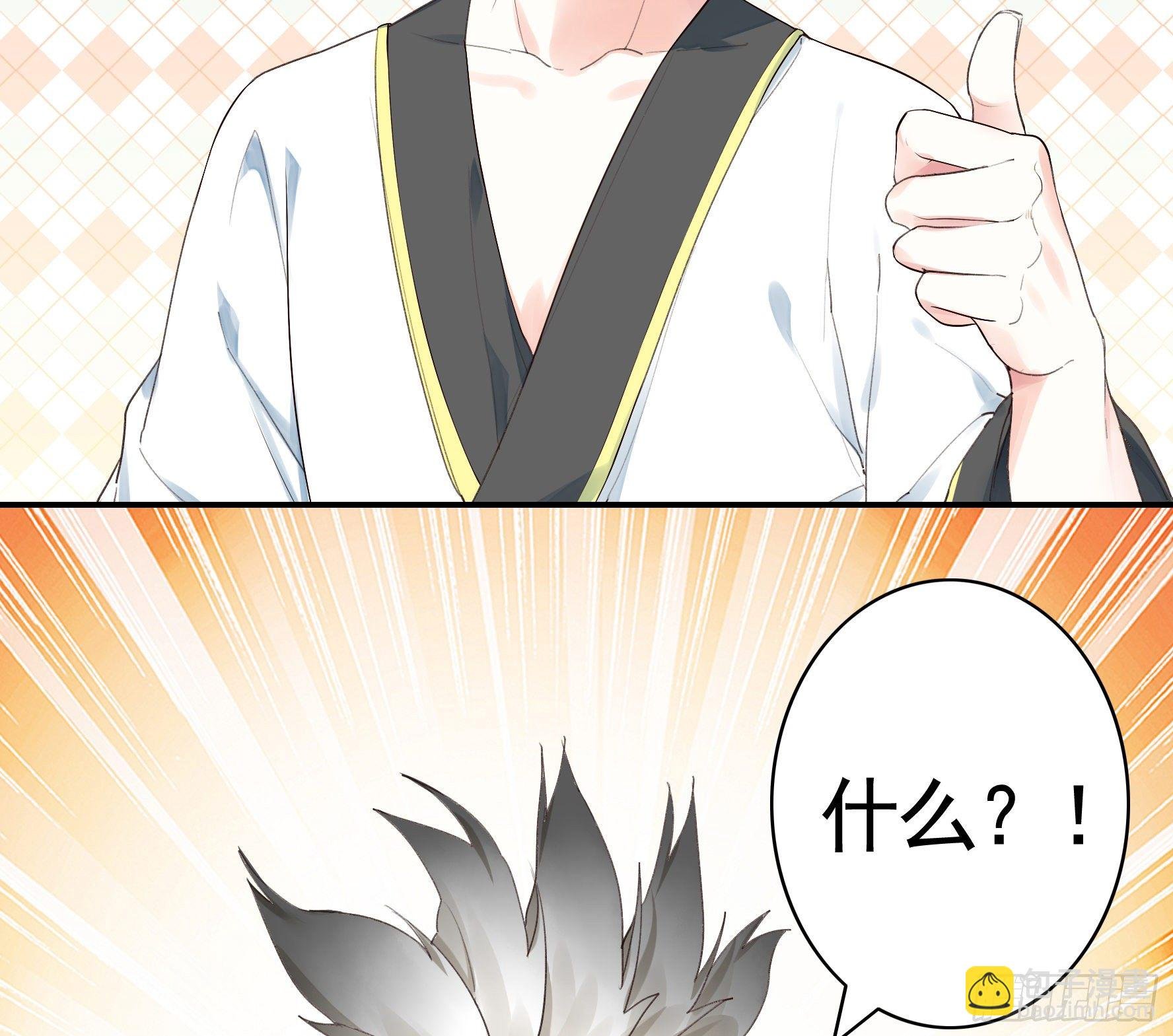 亲完全场我就跑