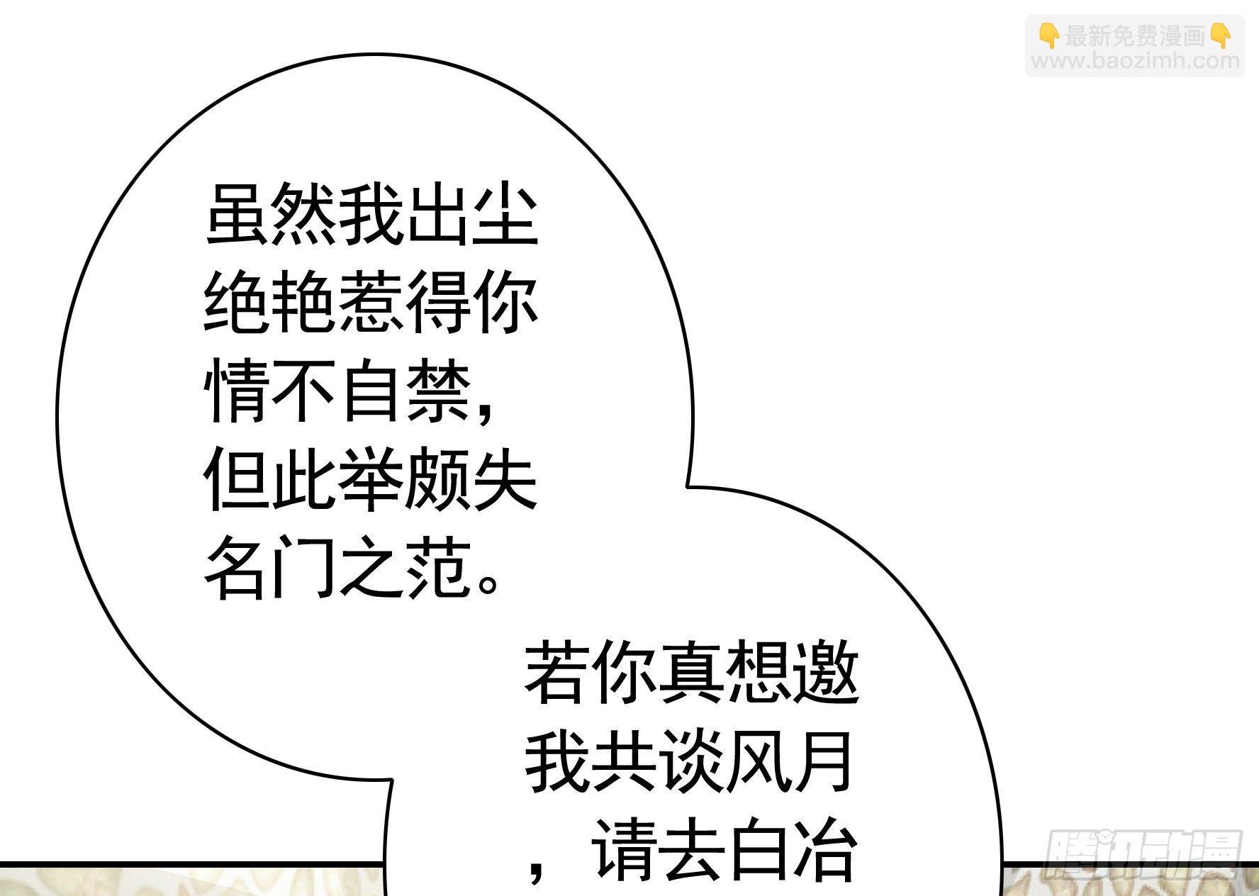 亲完全场我就跑