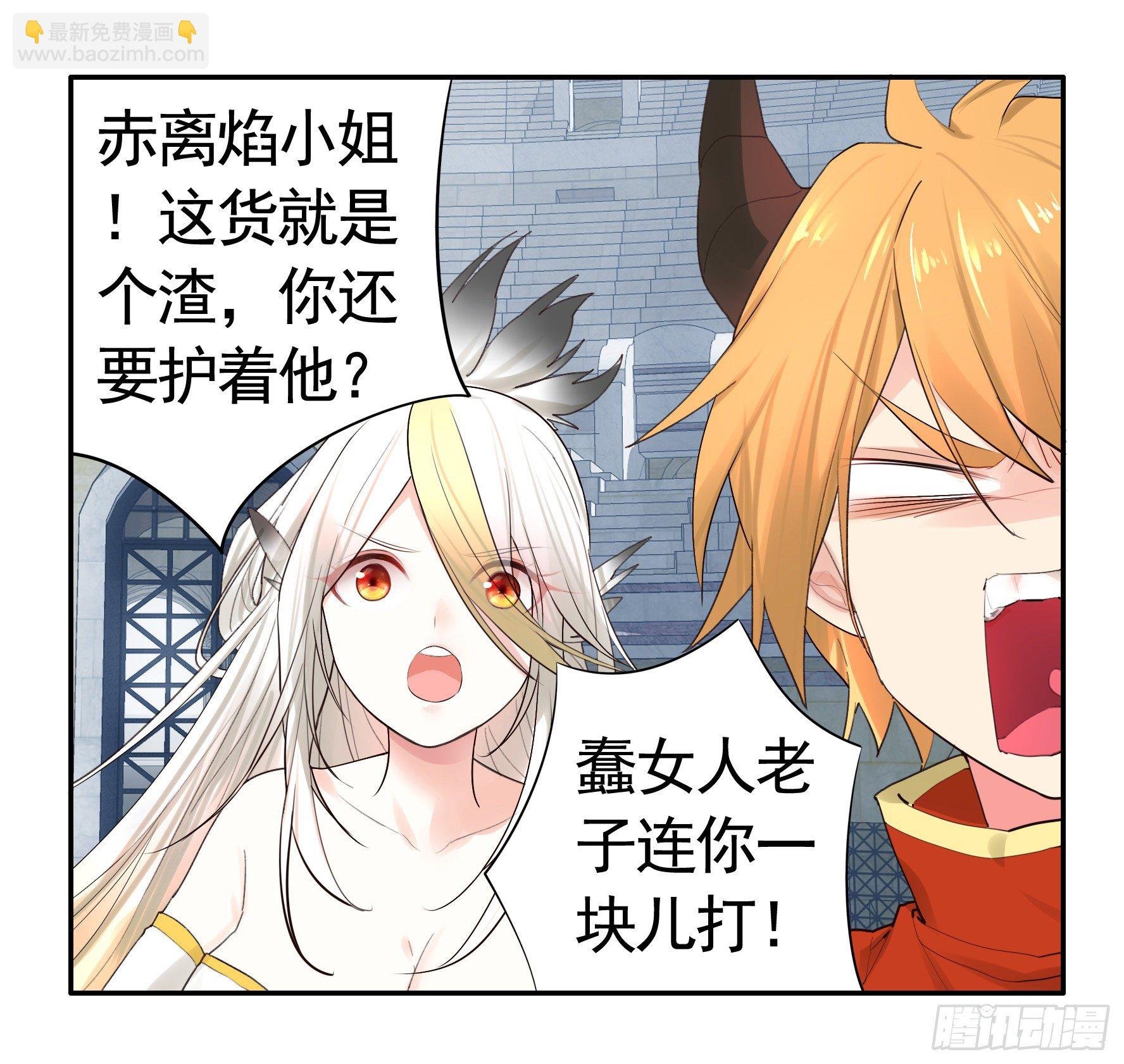 亲完全场我就跑