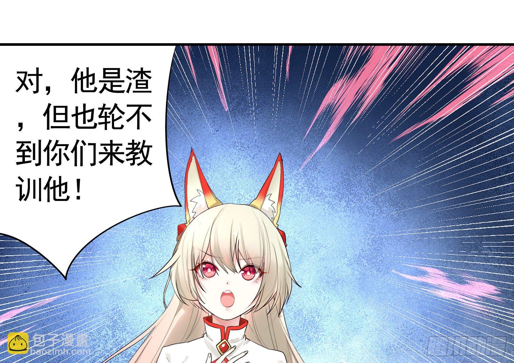 亲完全场我就跑