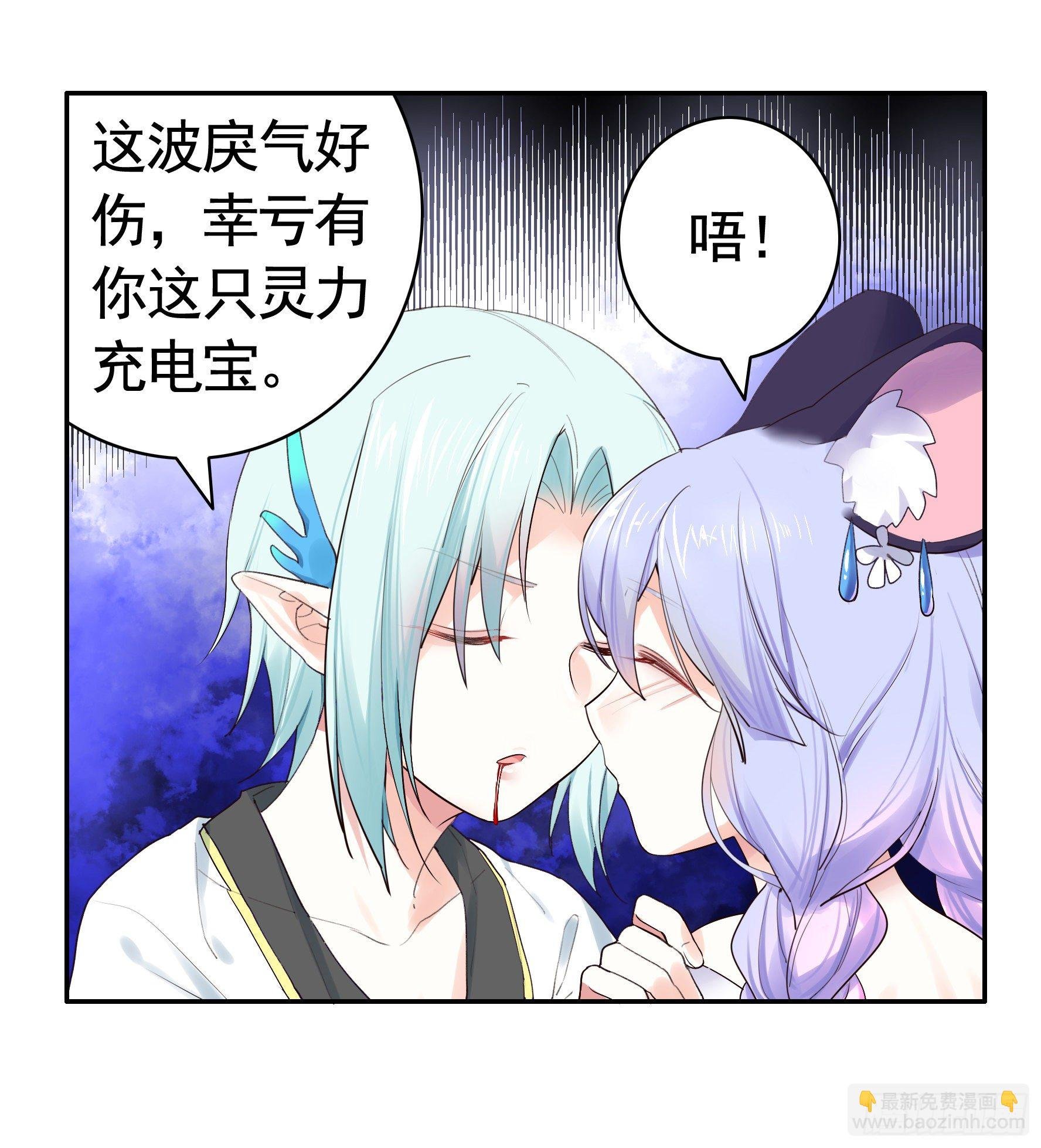 亲完全场我就跑