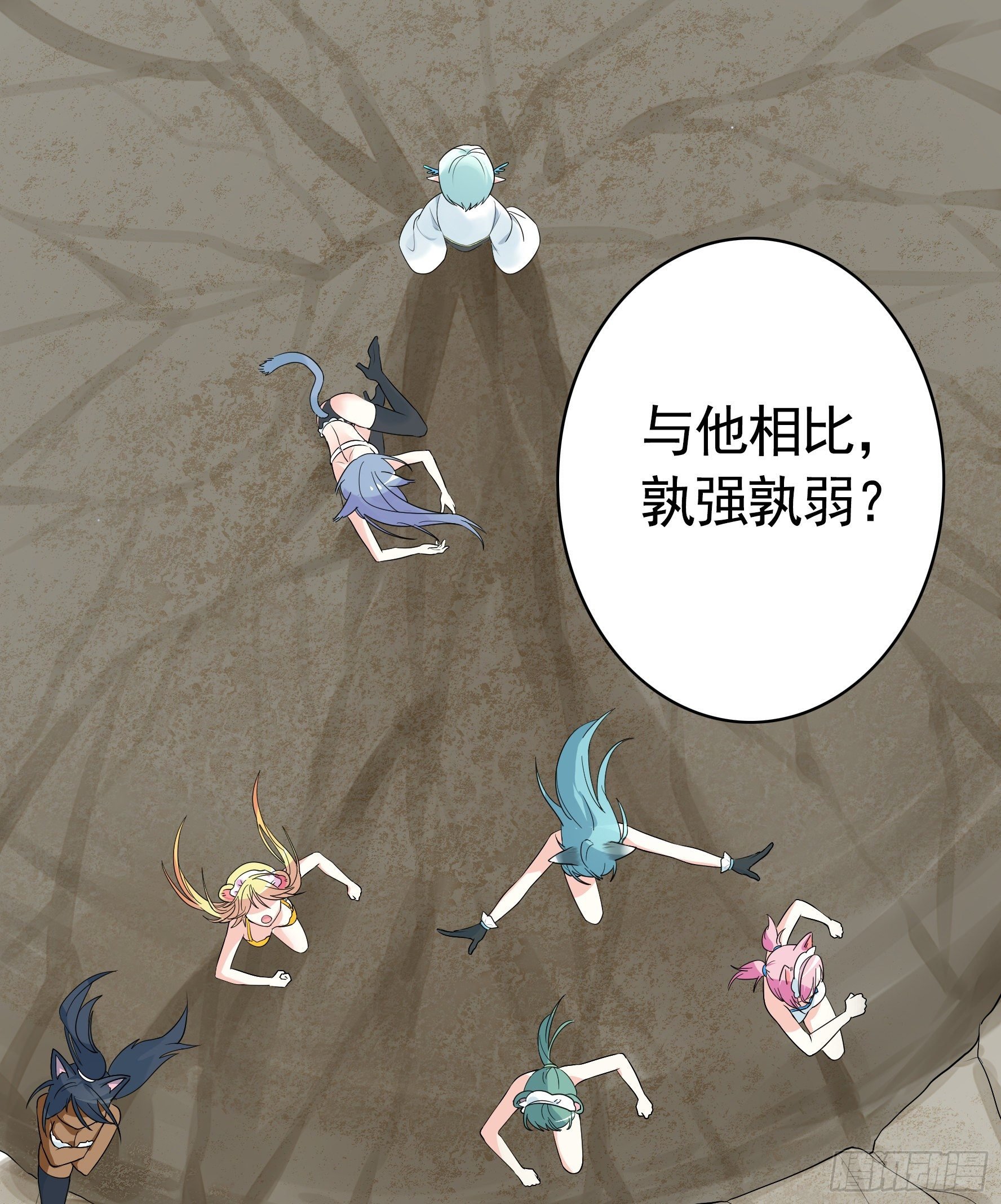 衣服都给我留下